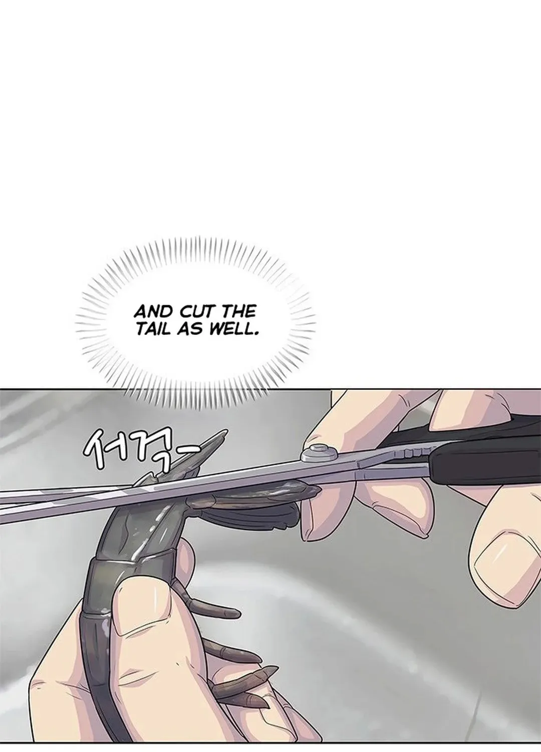 Read Kitchen Soldier chapter 123 image 75 on Lezhin