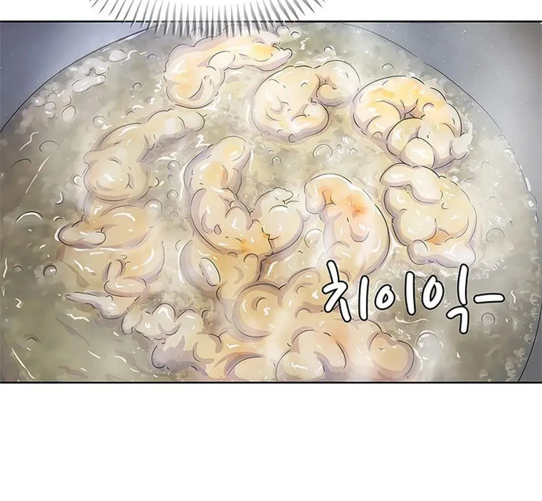 Read Kitchen Soldier chapter 123 image 83 on Lezhin