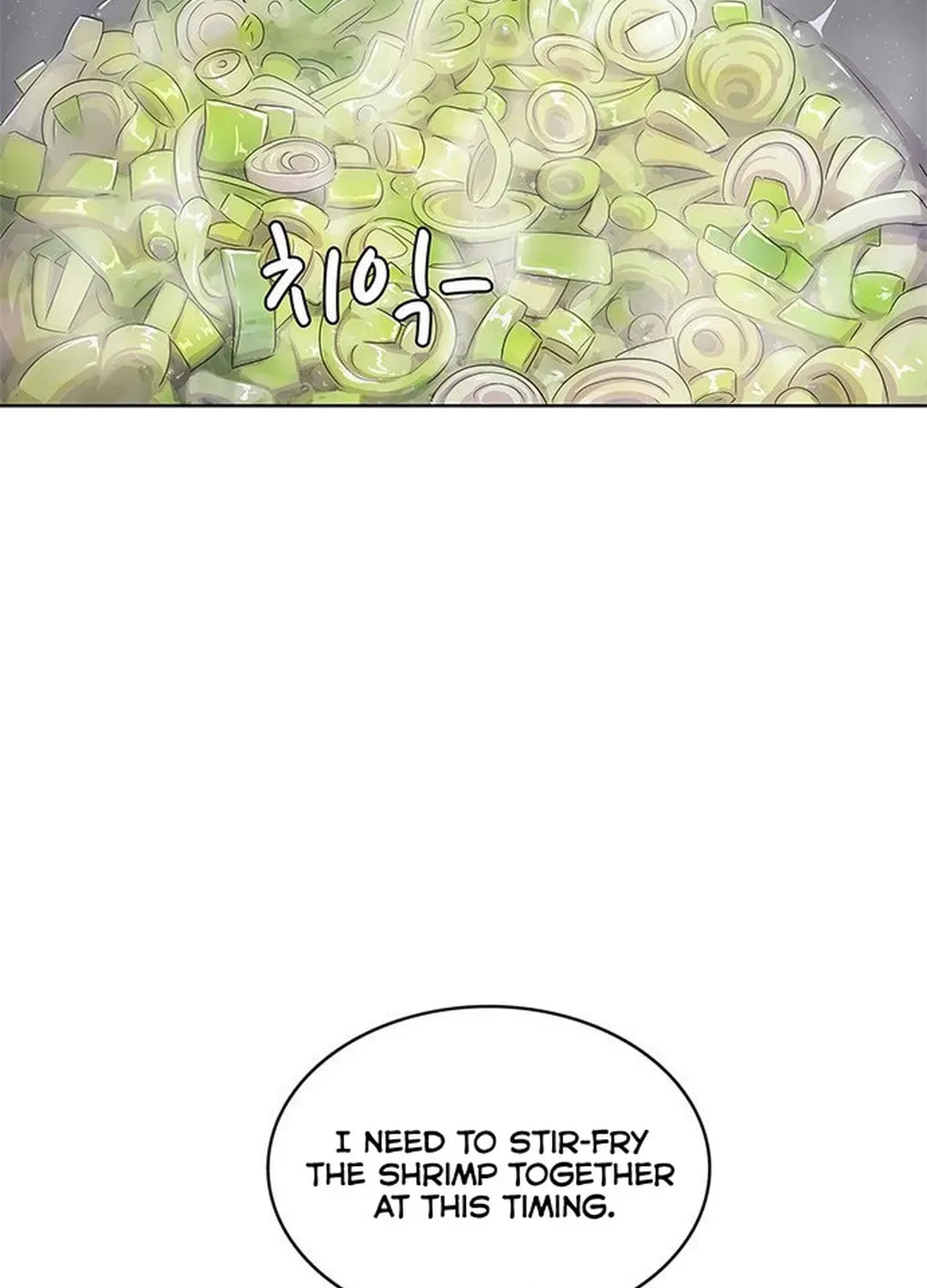 Read Kitchen Soldier chapter 123 image 85 on Lezhin