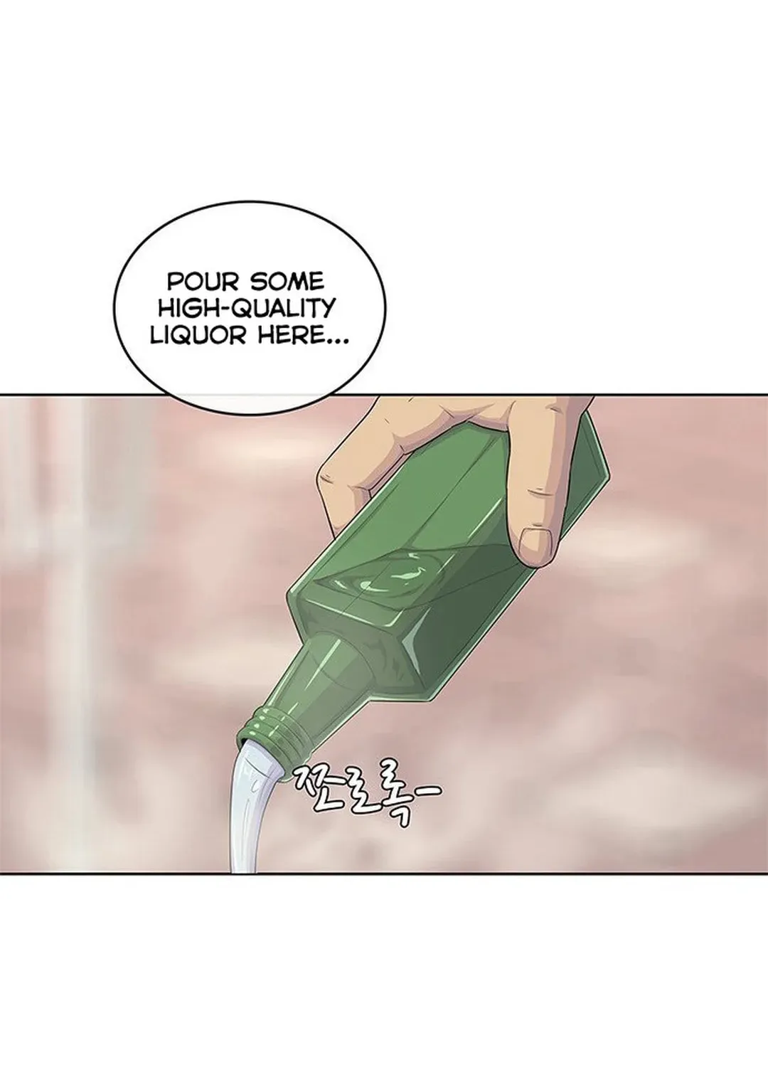 Read Kitchen Soldier chapter 123 image 92 on Lezhin
