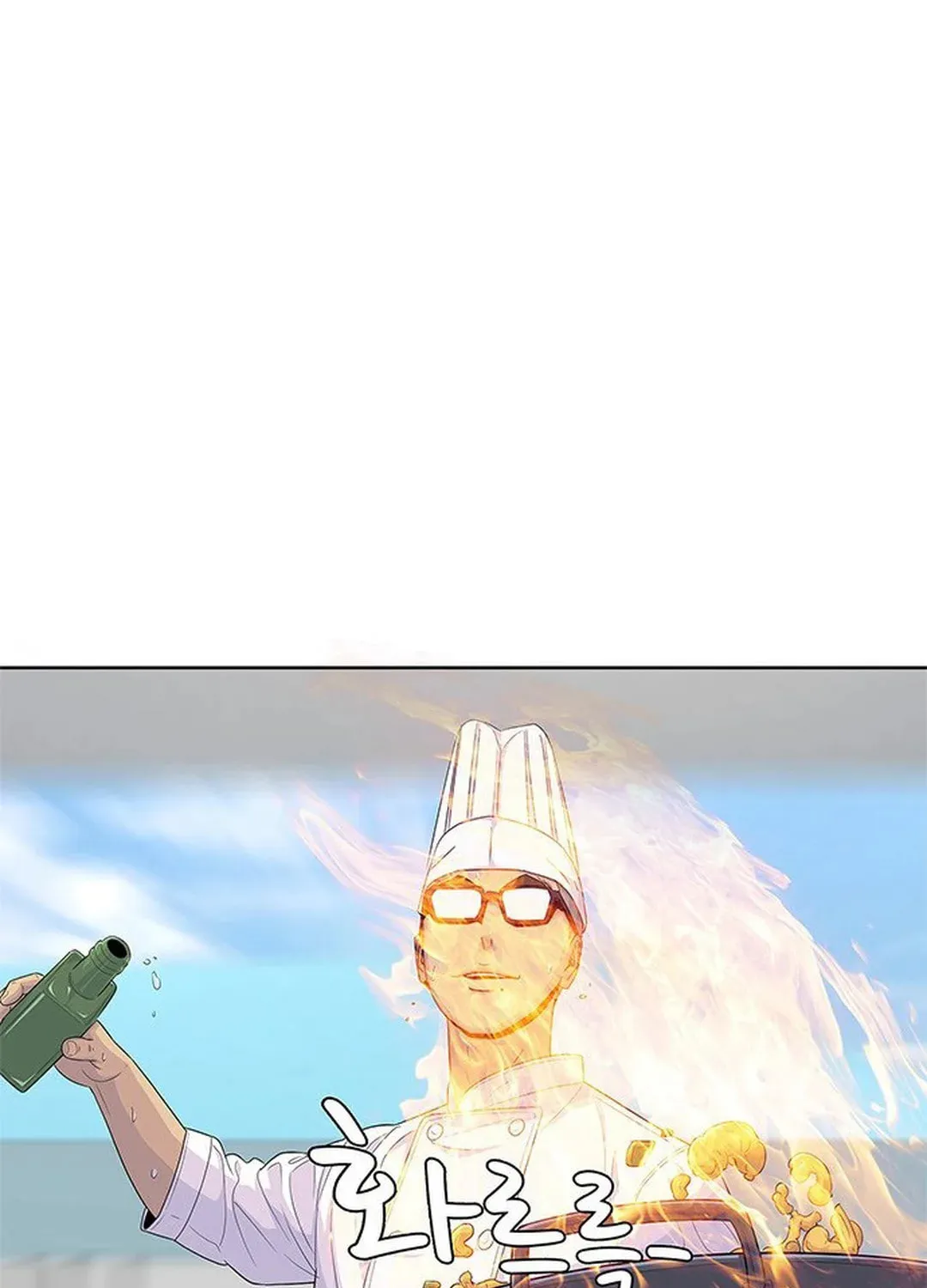 Read Kitchen Soldier chapter 123 image 93 on Lezhin