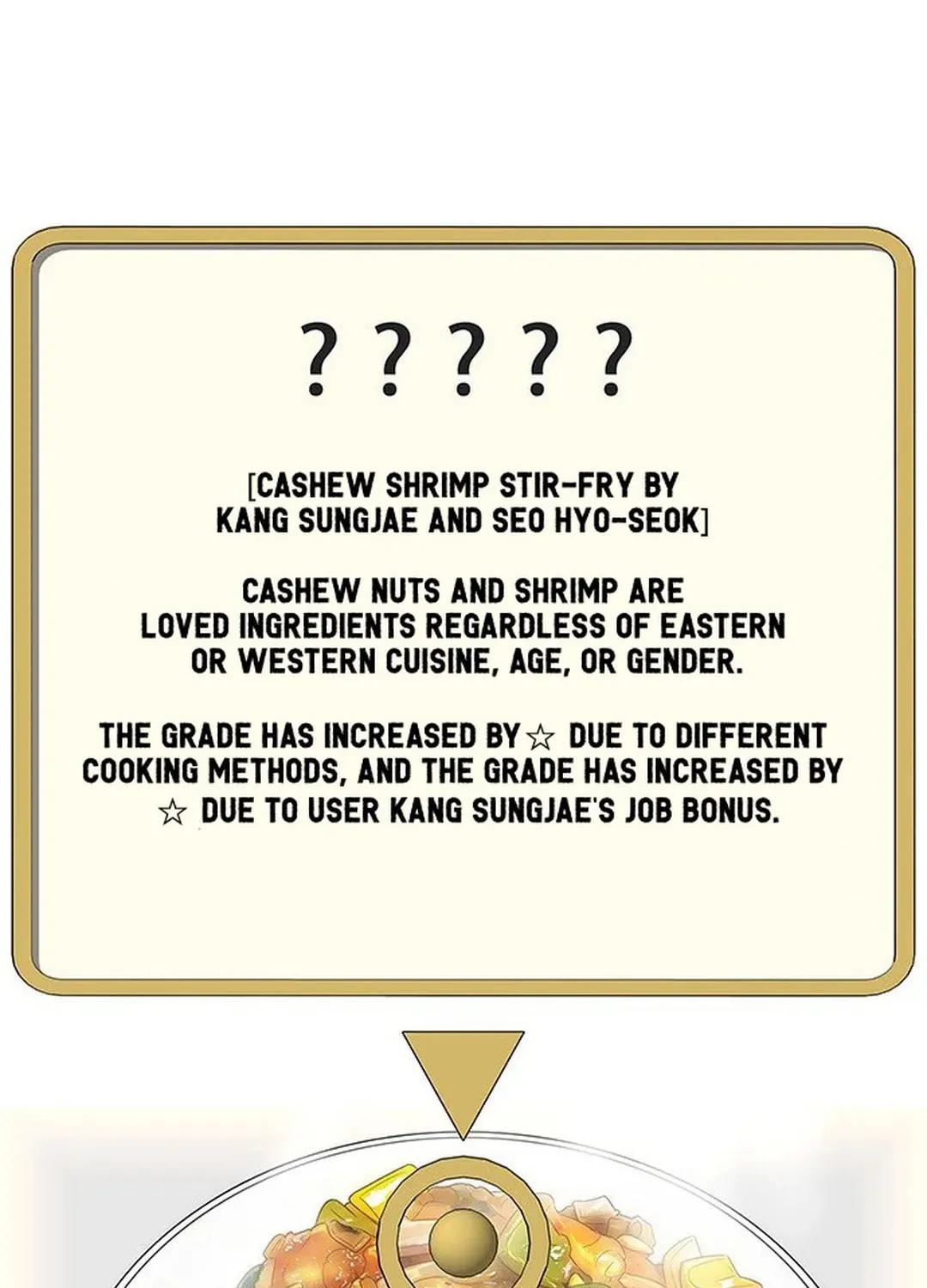 Read Kitchen Soldier chapter 123 image 96 on Lezhin