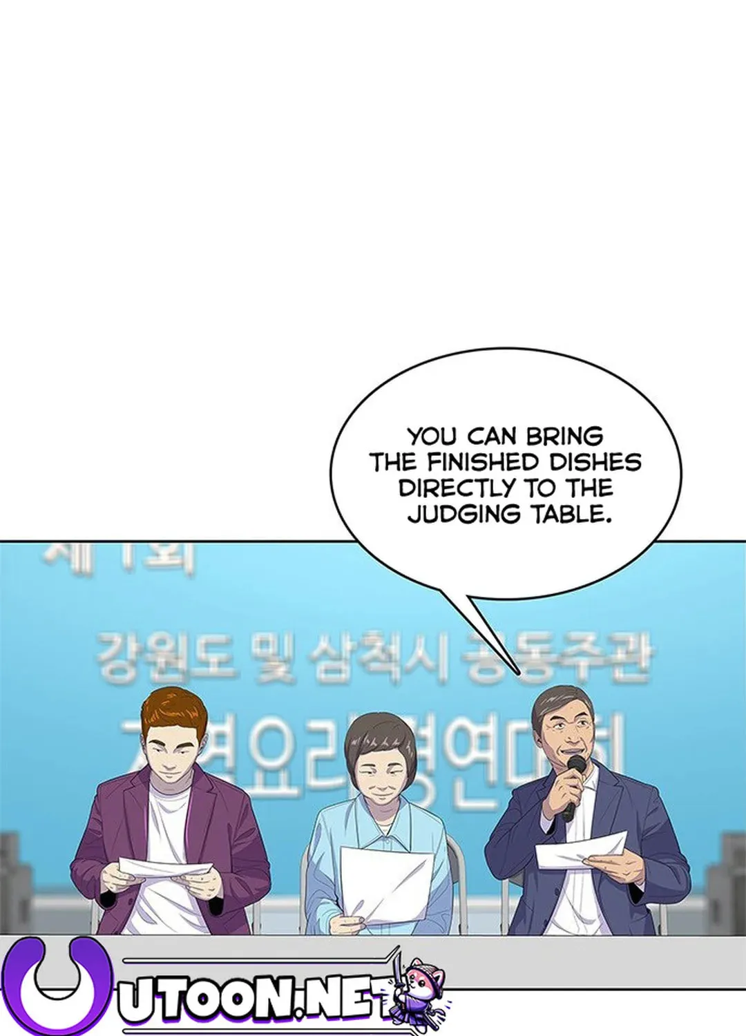Read Kitchen Soldier chapter 124 image 30 on Lezhin