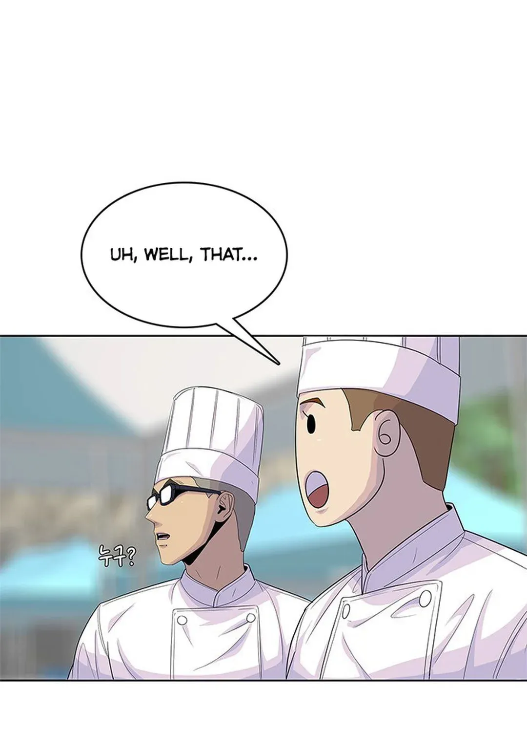 Read Kitchen Soldier chapter 124 image 4 on Lezhin