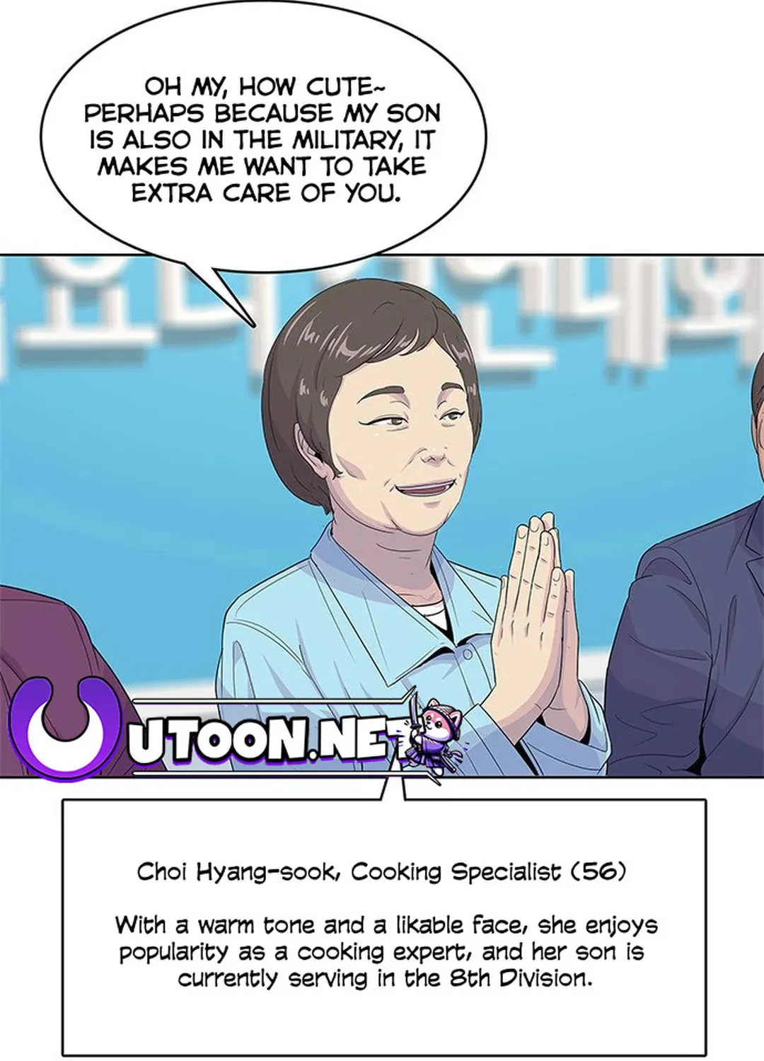 Read Kitchen Soldier chapter 124 image 42 on Lezhin