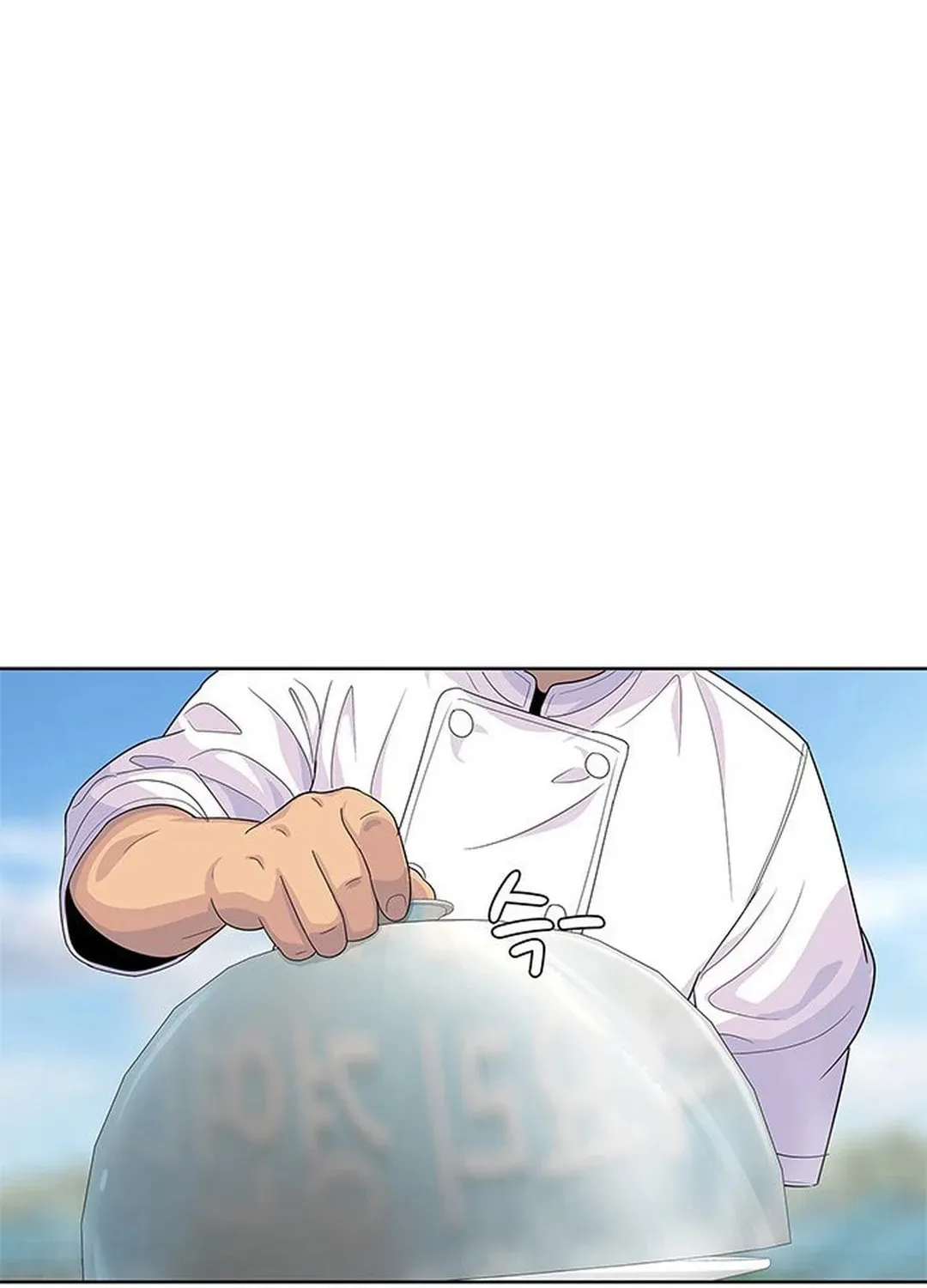Read Kitchen Soldier chapter 124 image 50 on Lezhin
