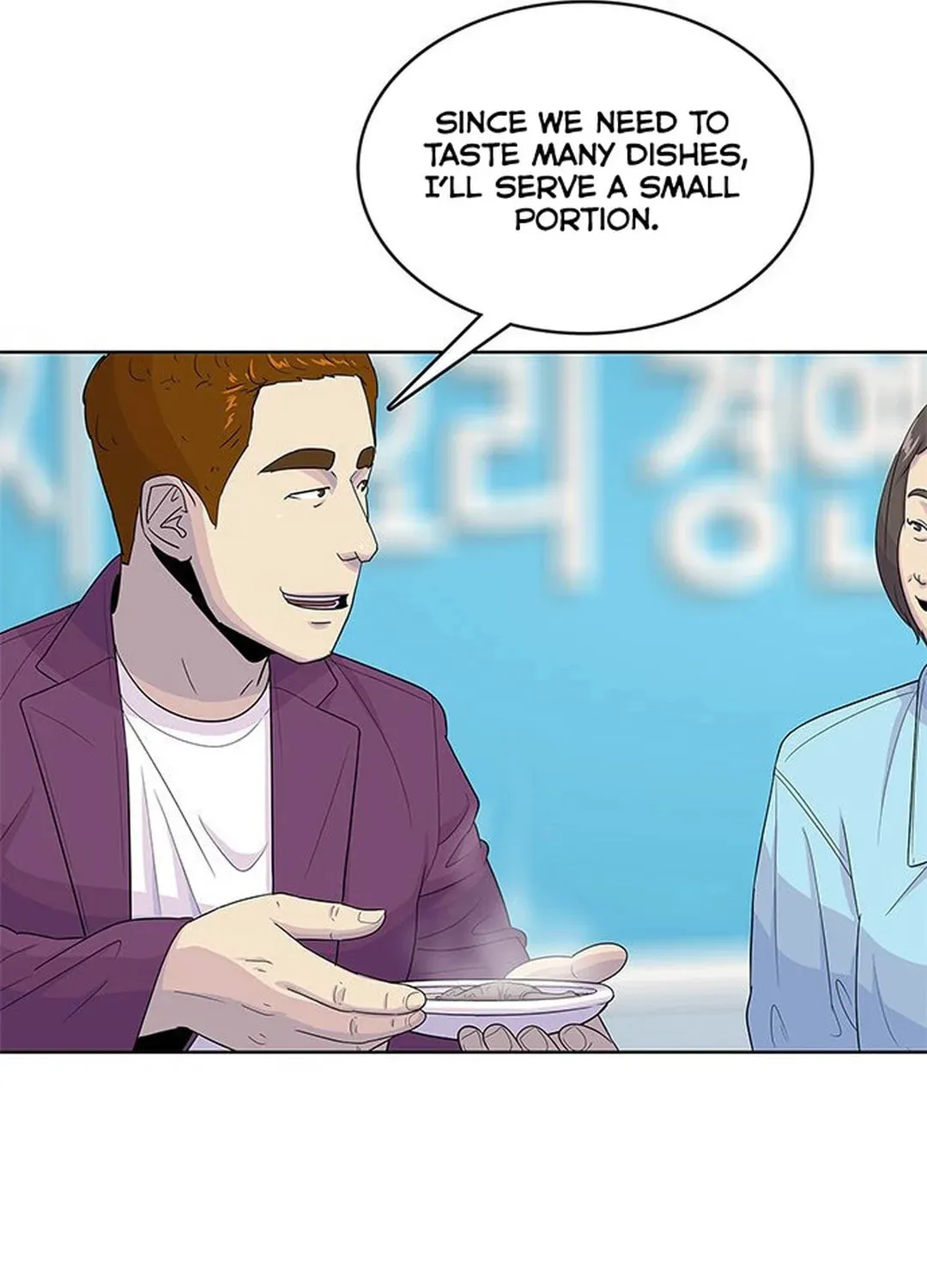 Read Kitchen Soldier chapter 124 image 56 on Lezhin