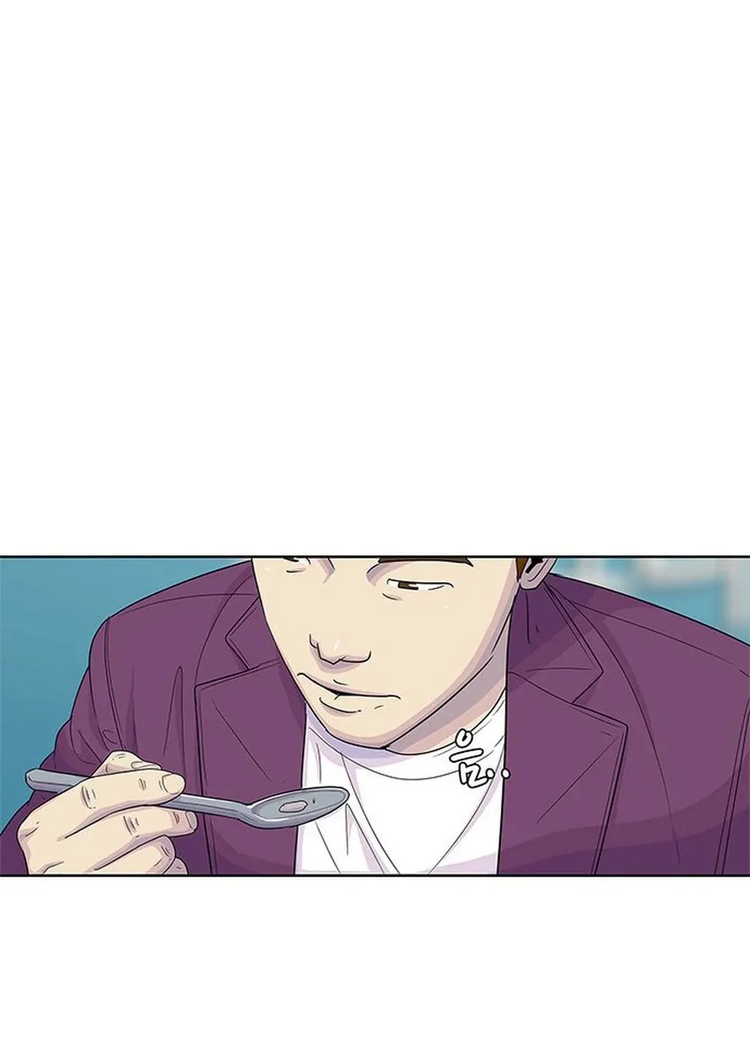 Read Kitchen Soldier chapter 124 image 57 on Lezhin