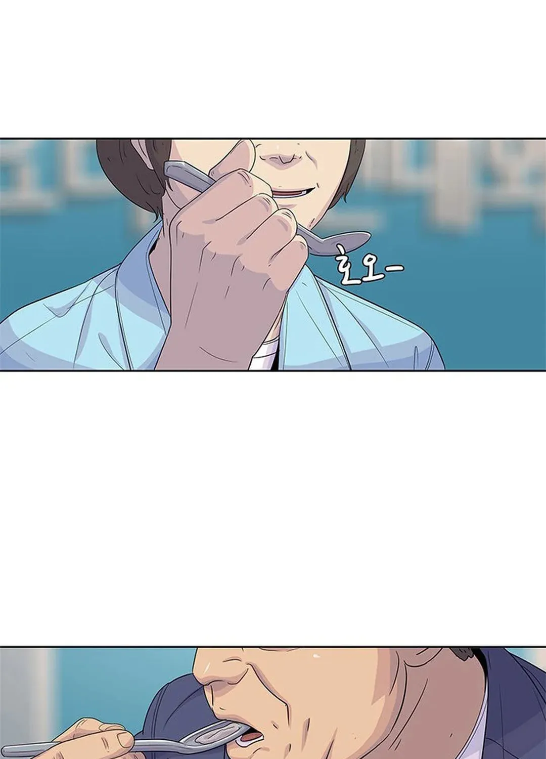 Read Kitchen Soldier chapter 124 image 58 on Lezhin