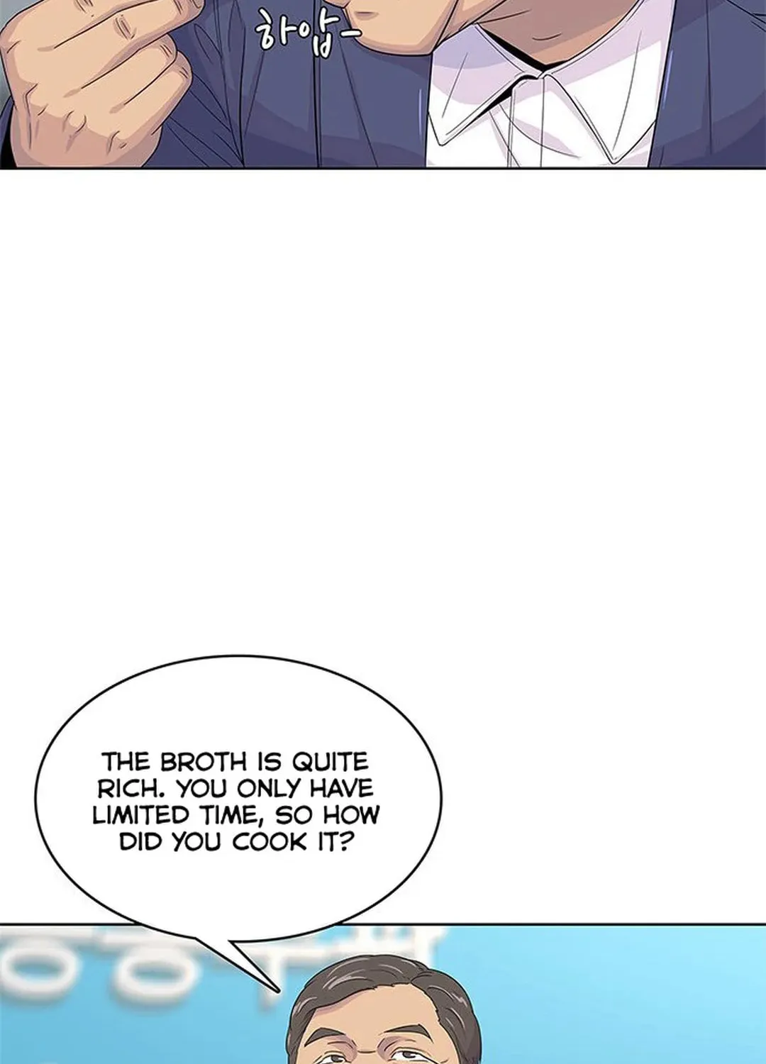 Read Kitchen Soldier chapter 124 image 59 on Lezhin