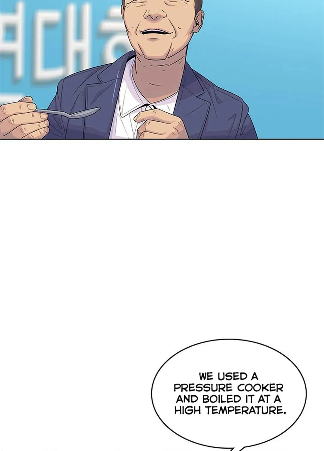 Read Kitchen Soldier chapter 124 image 60 on Lezhin