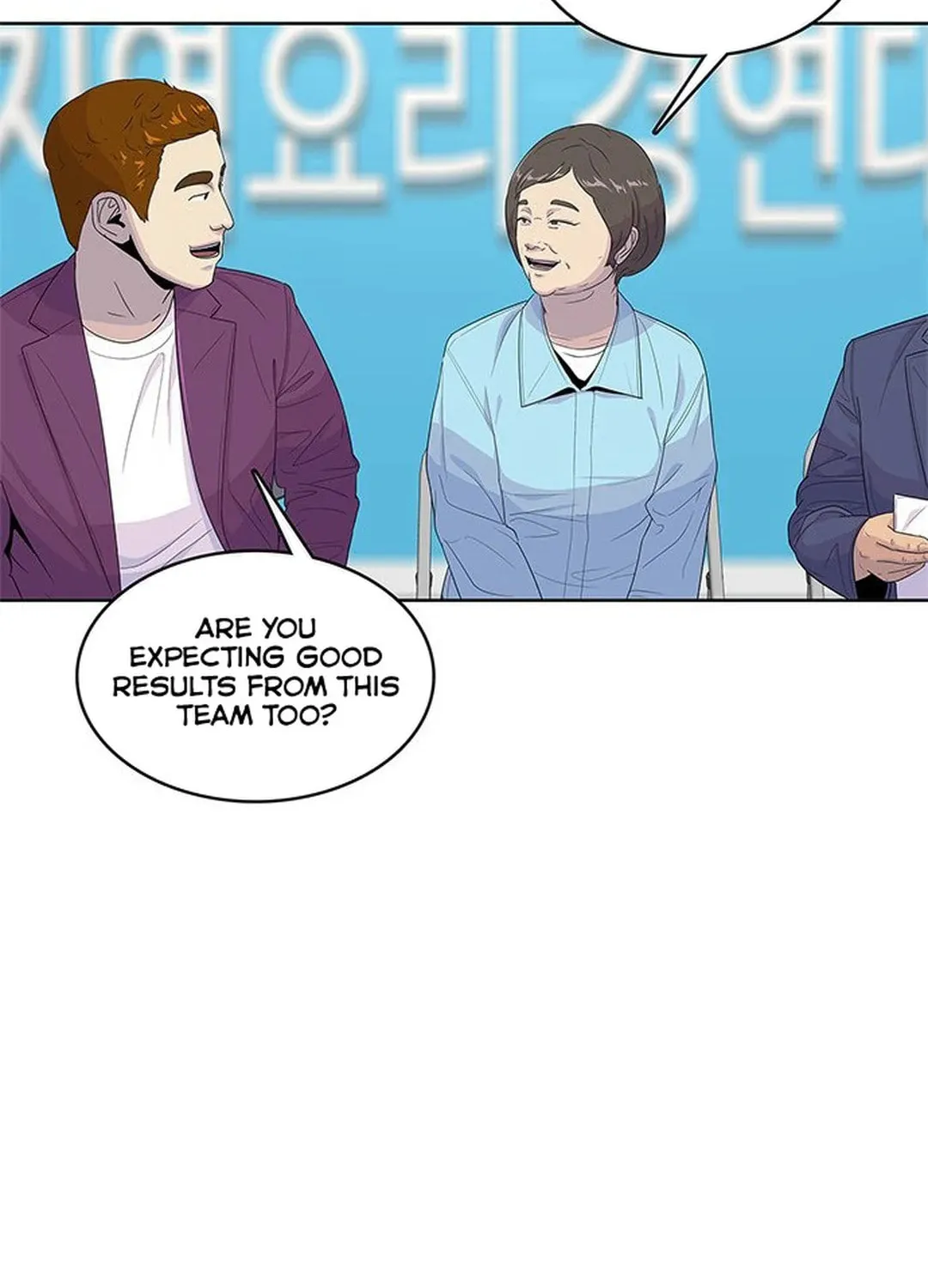 Read Kitchen Soldier chapter 124 image 79 on Lezhin