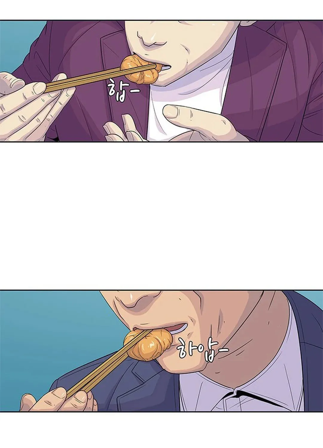 Read Kitchen Soldier chapter 124 image 92 on Lezhin