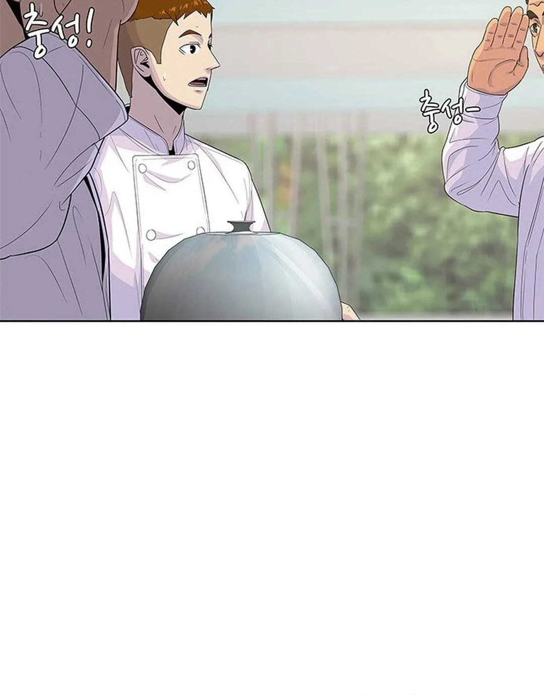 Read Kitchen Soldier chapter 125 image 46 on Lezhin