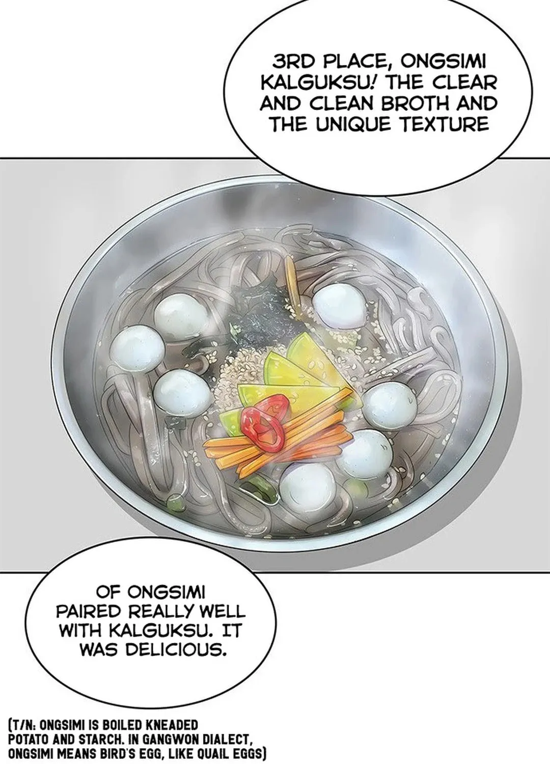 Read Kitchen Soldier chapter 125 image 56 on Lezhin