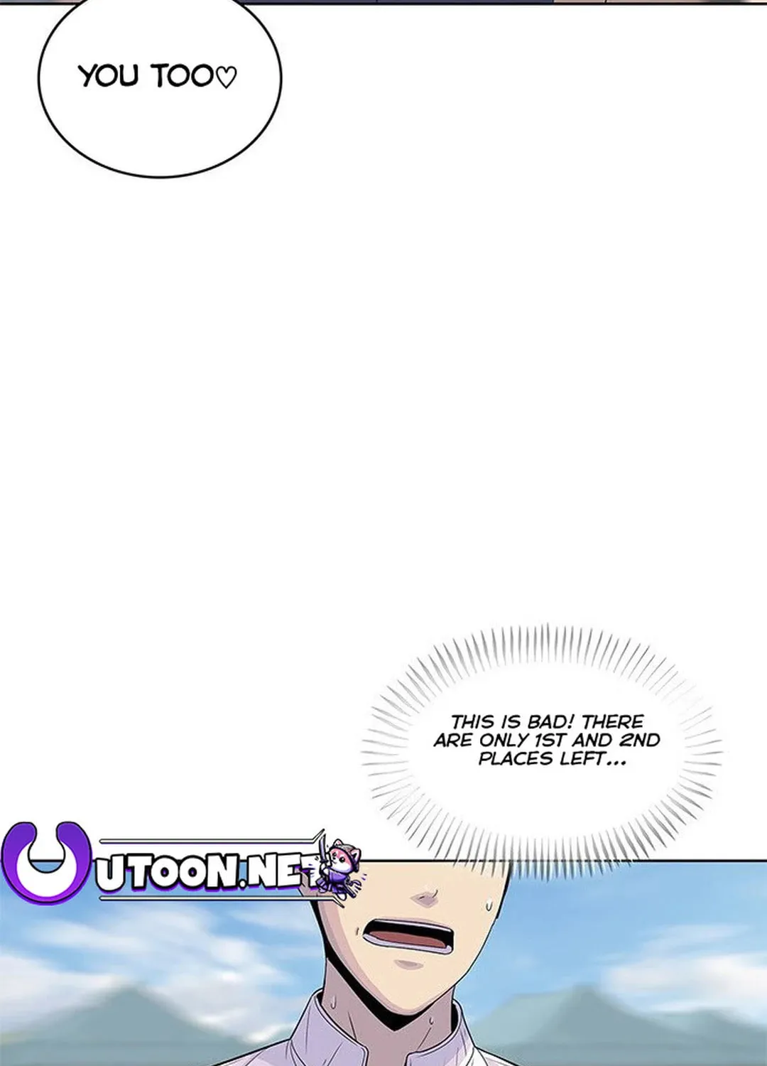Read Kitchen Soldier chapter 125 image 58 on Lezhin