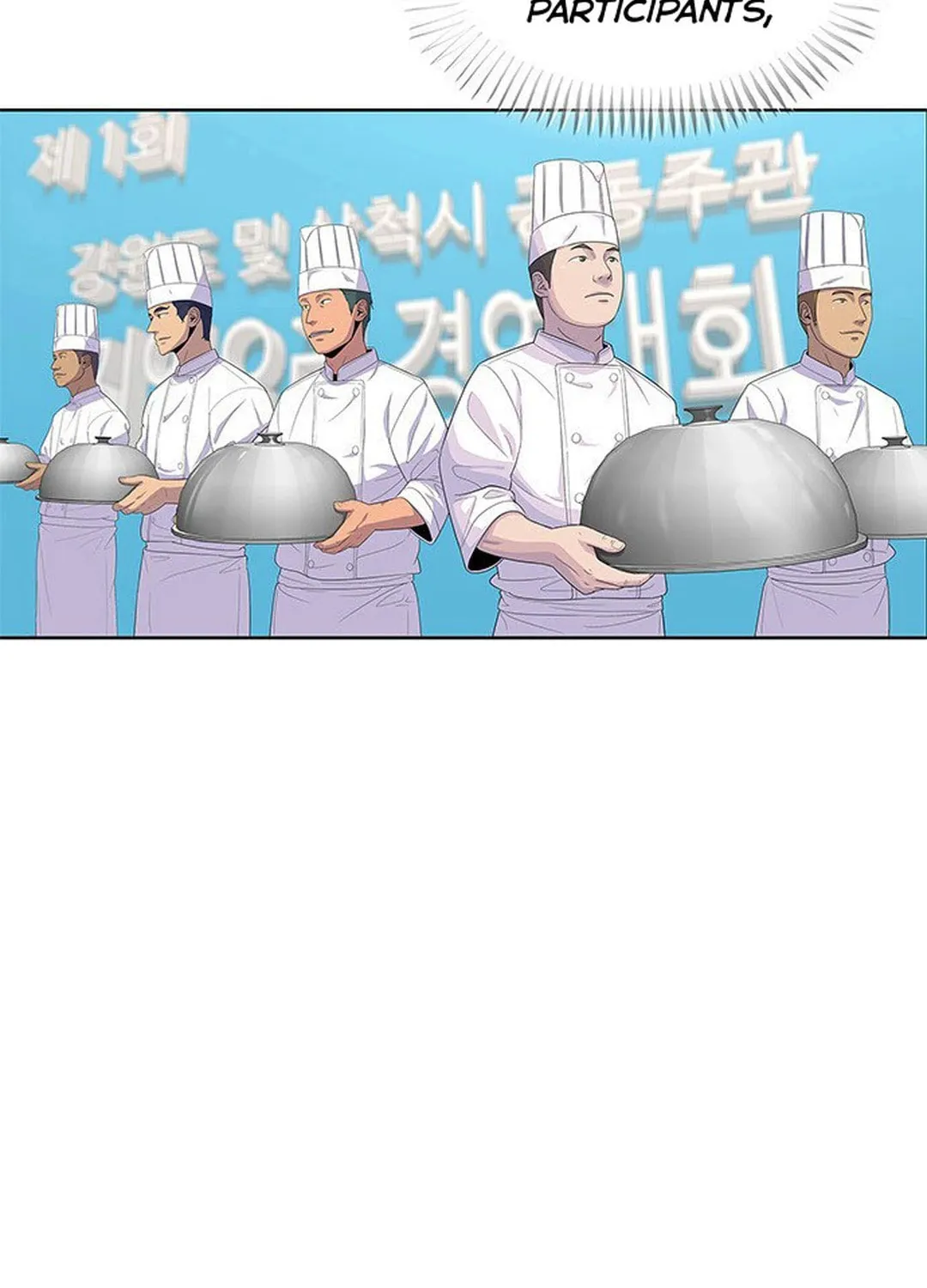 Read Kitchen Soldier chapter 125 image 9 on Lezhin