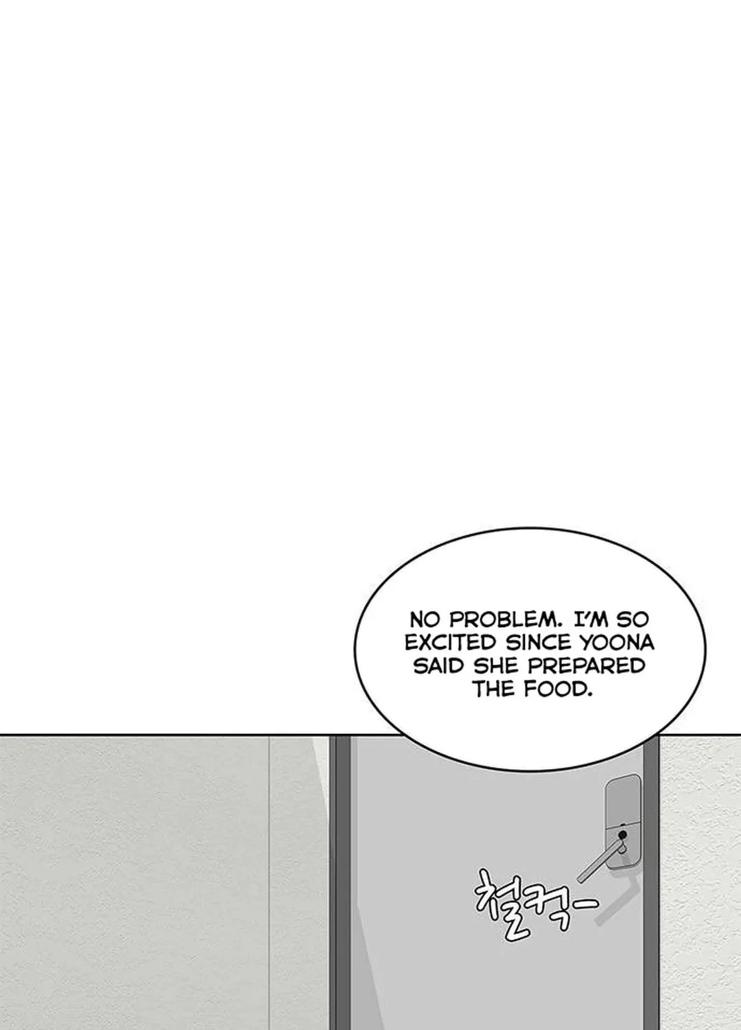 Read Kitchen Soldier chapter 126 image 106 on Lezhin