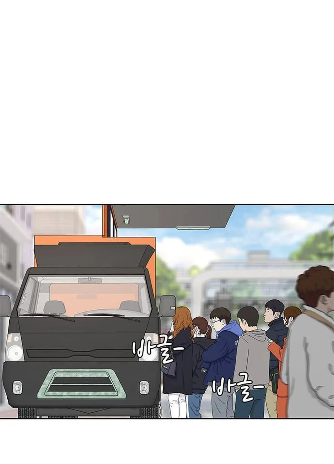 Read Kitchen Soldier chapter 126 image 36 on Lezhin