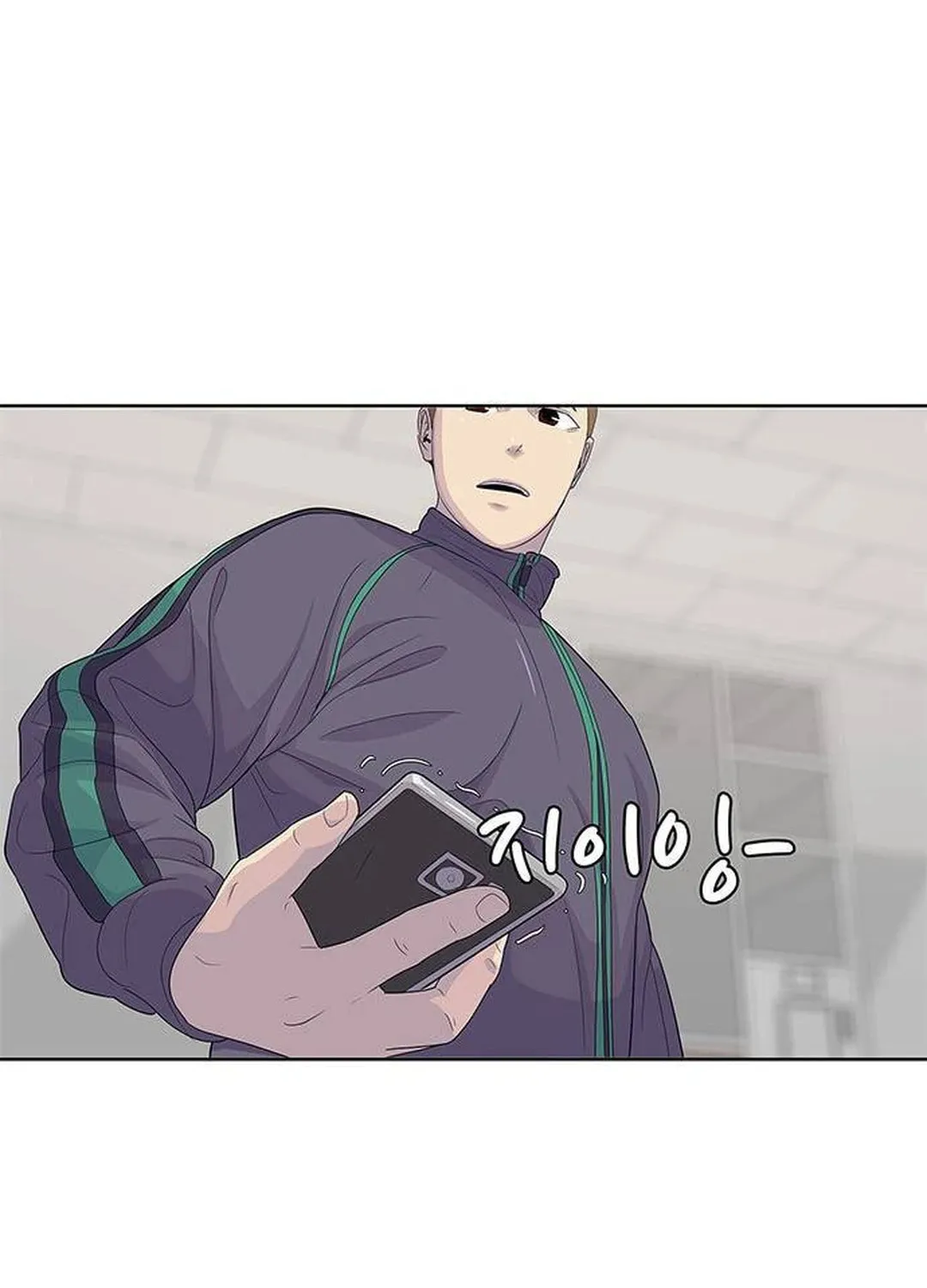 Read Kitchen Soldier chapter 126 image 43 on Lezhin