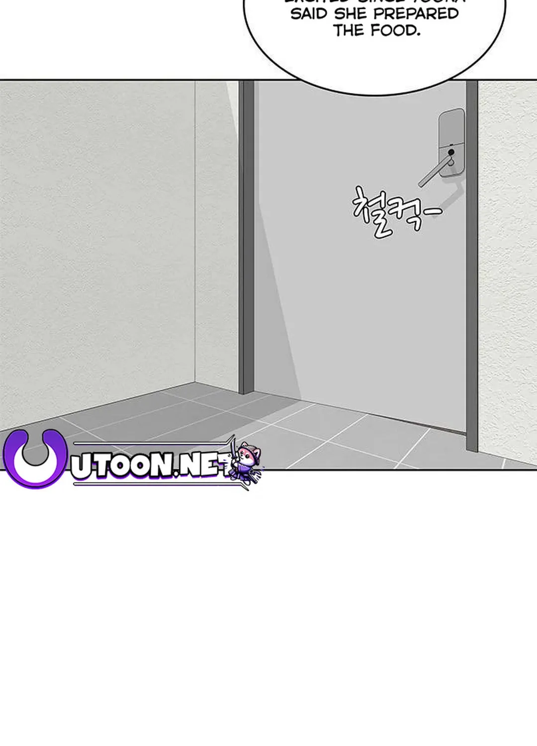 Read Kitchen Soldier chapter 127 image 3 on Lezhin