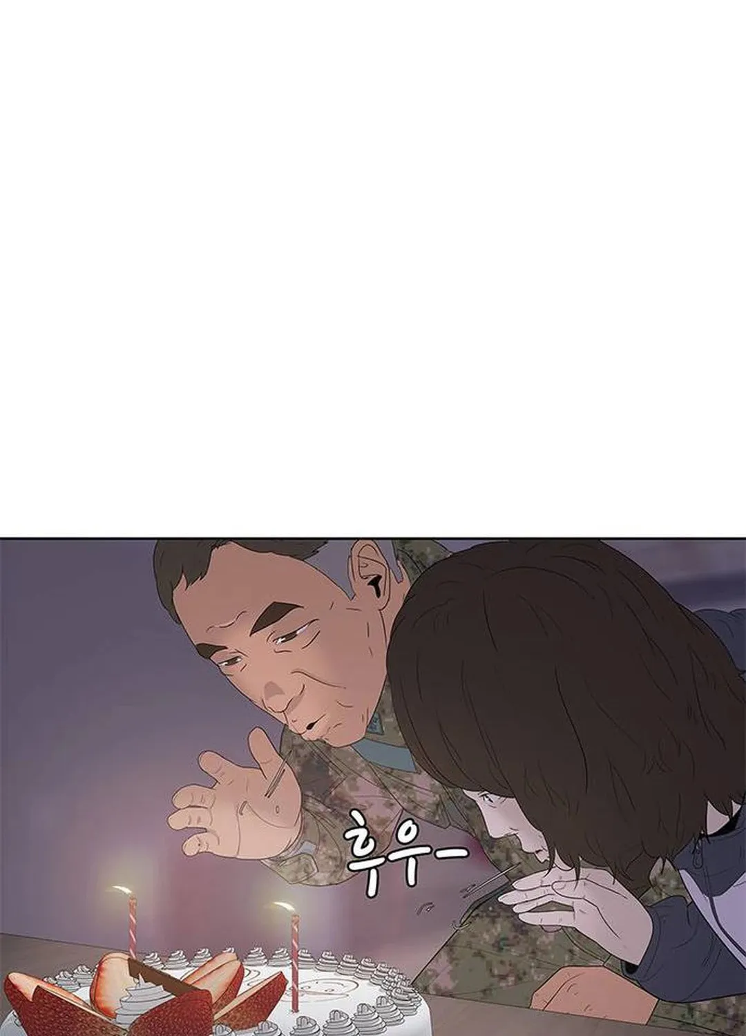 Read Kitchen Soldier chapter 127 image 56 on Lezhin