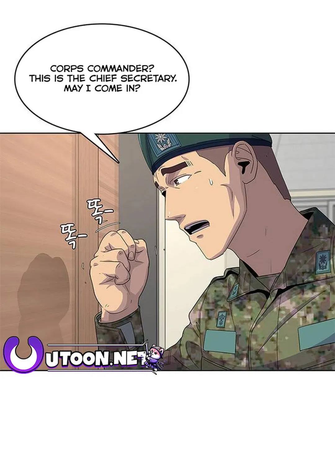 Read Kitchen Soldier chapter 127 image 88 on Lezhin
