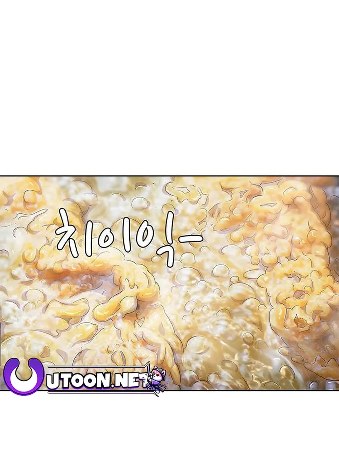 Read Kitchen Soldier chapter 128 image 60 on Lezhin