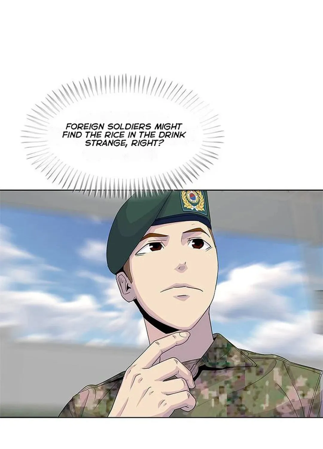 Read Kitchen Soldier chapter 128 image 73 on Lezhin