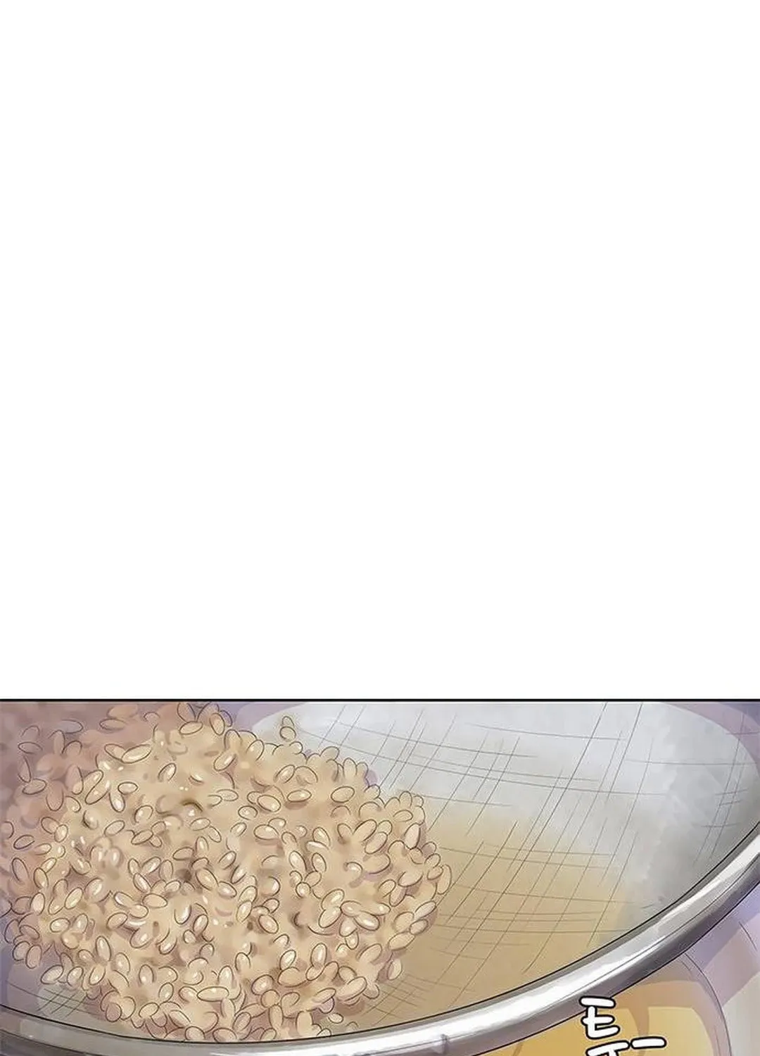 Read Kitchen Soldier chapter 128 image 74 on Lezhin