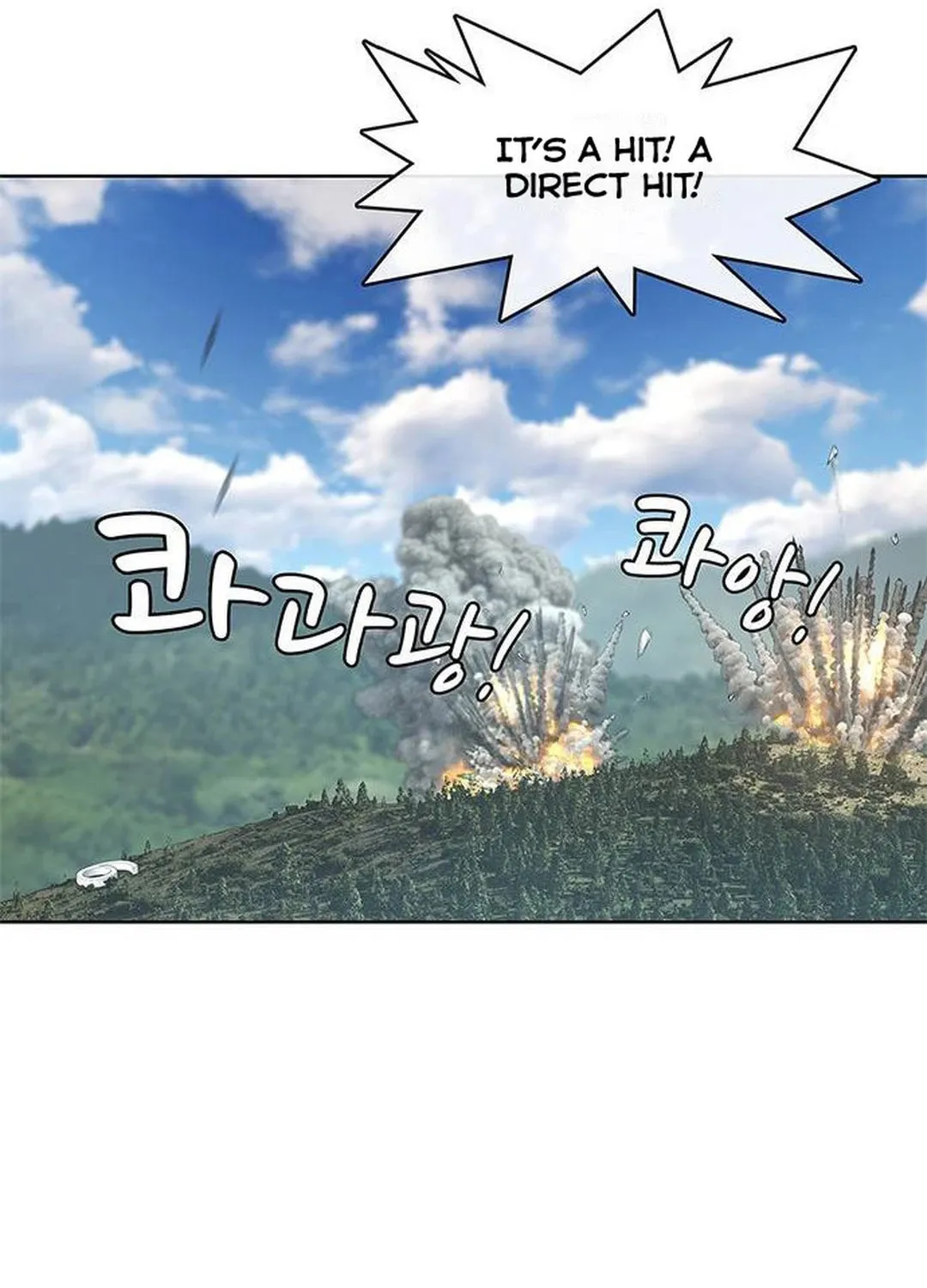 Read Kitchen Soldier chapter 128 image 86 on Lezhin