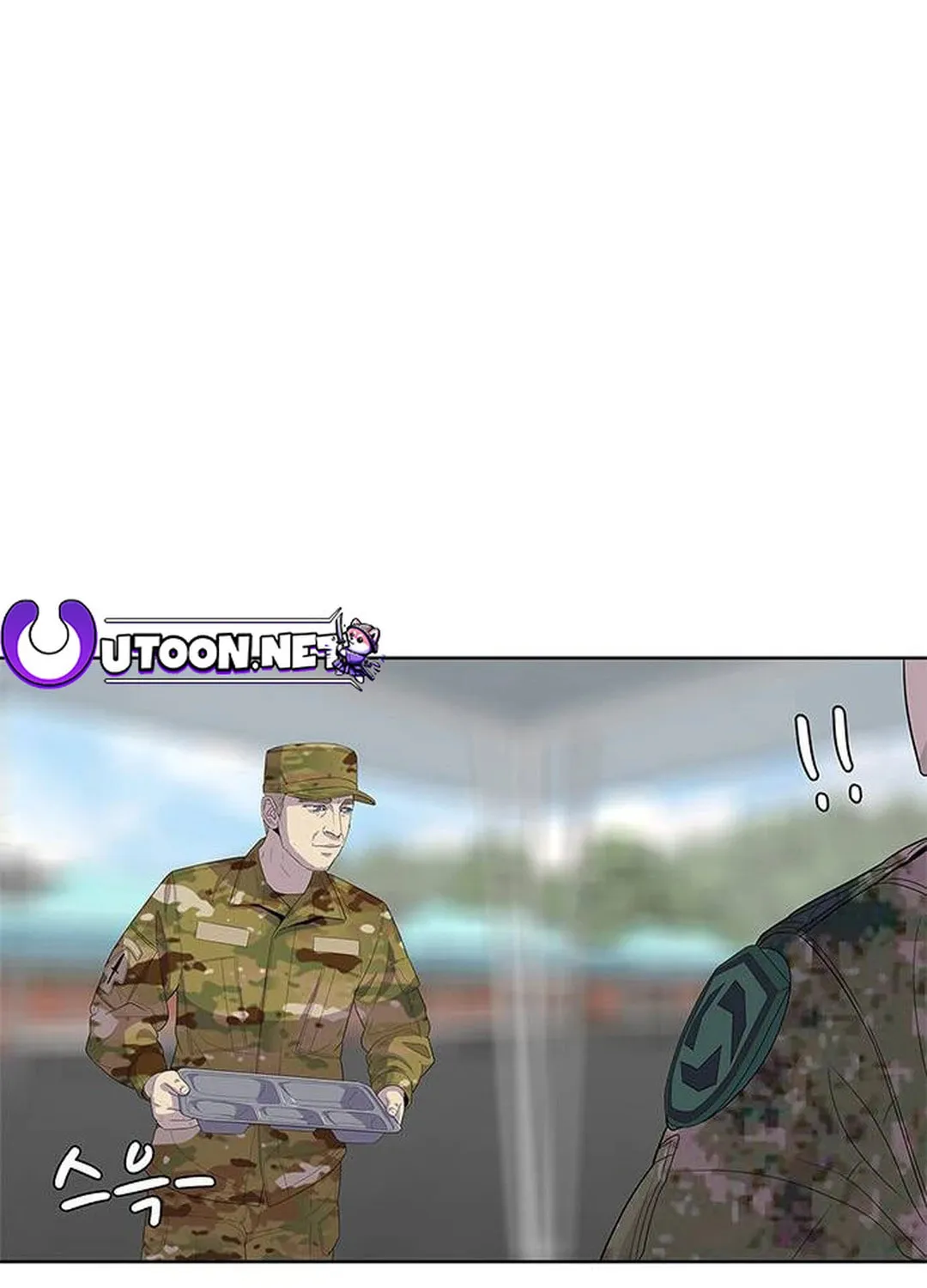 Read Kitchen Soldier chapter 129 image 42 on Lezhin