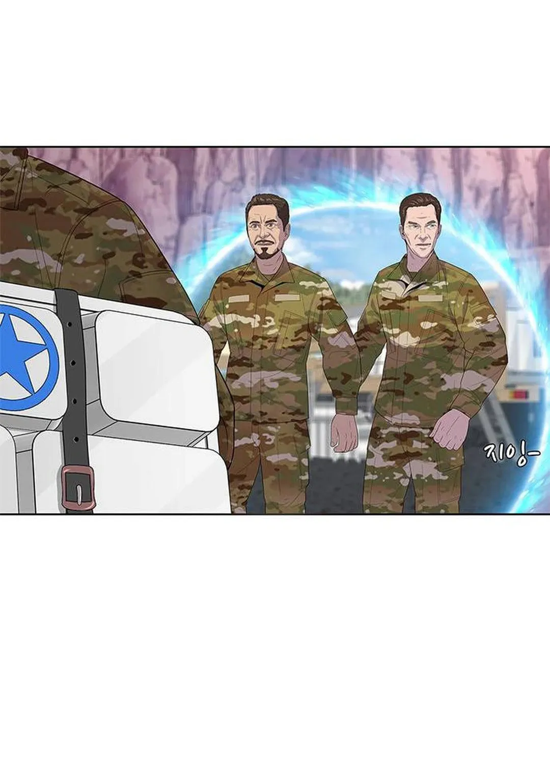Read Kitchen Soldier chapter 129 image 57 on Lezhin