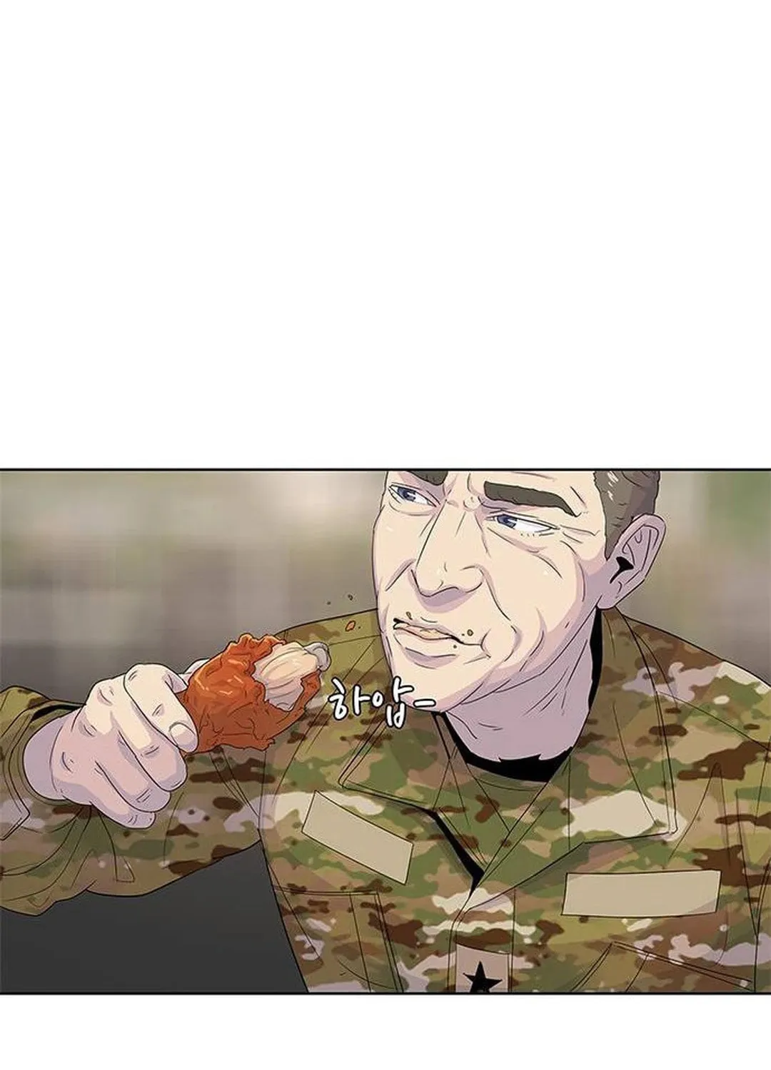 Read Kitchen Soldier chapter 129 image 75 on Lezhin