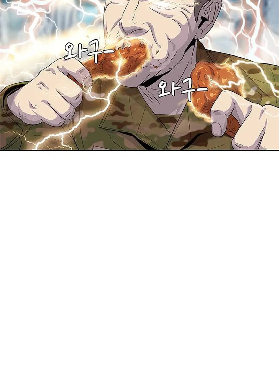 Read Kitchen Soldier chapter 129 image 80 on Lezhin