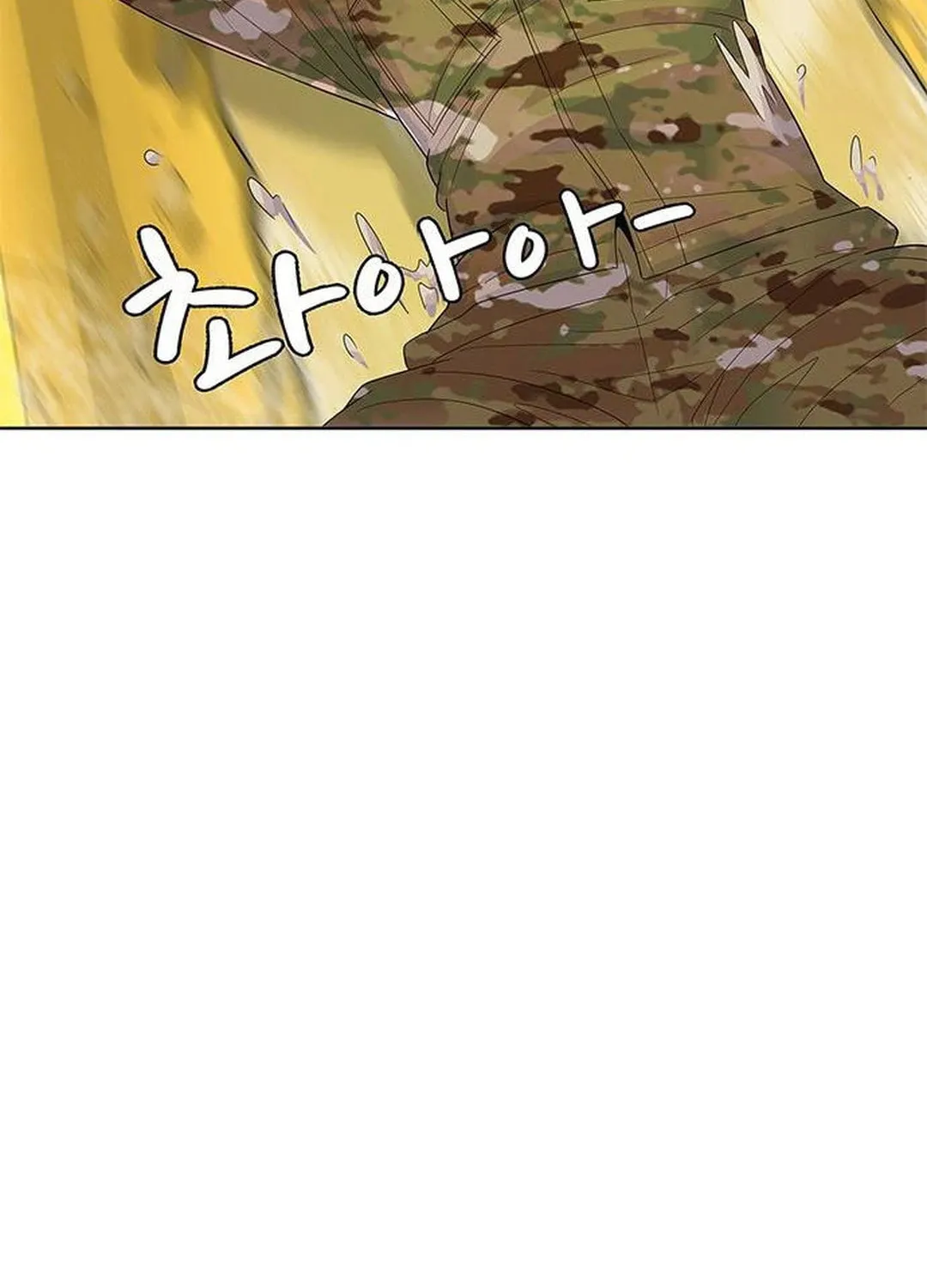 Read Kitchen Soldier chapter 129 image 93 on Lezhin