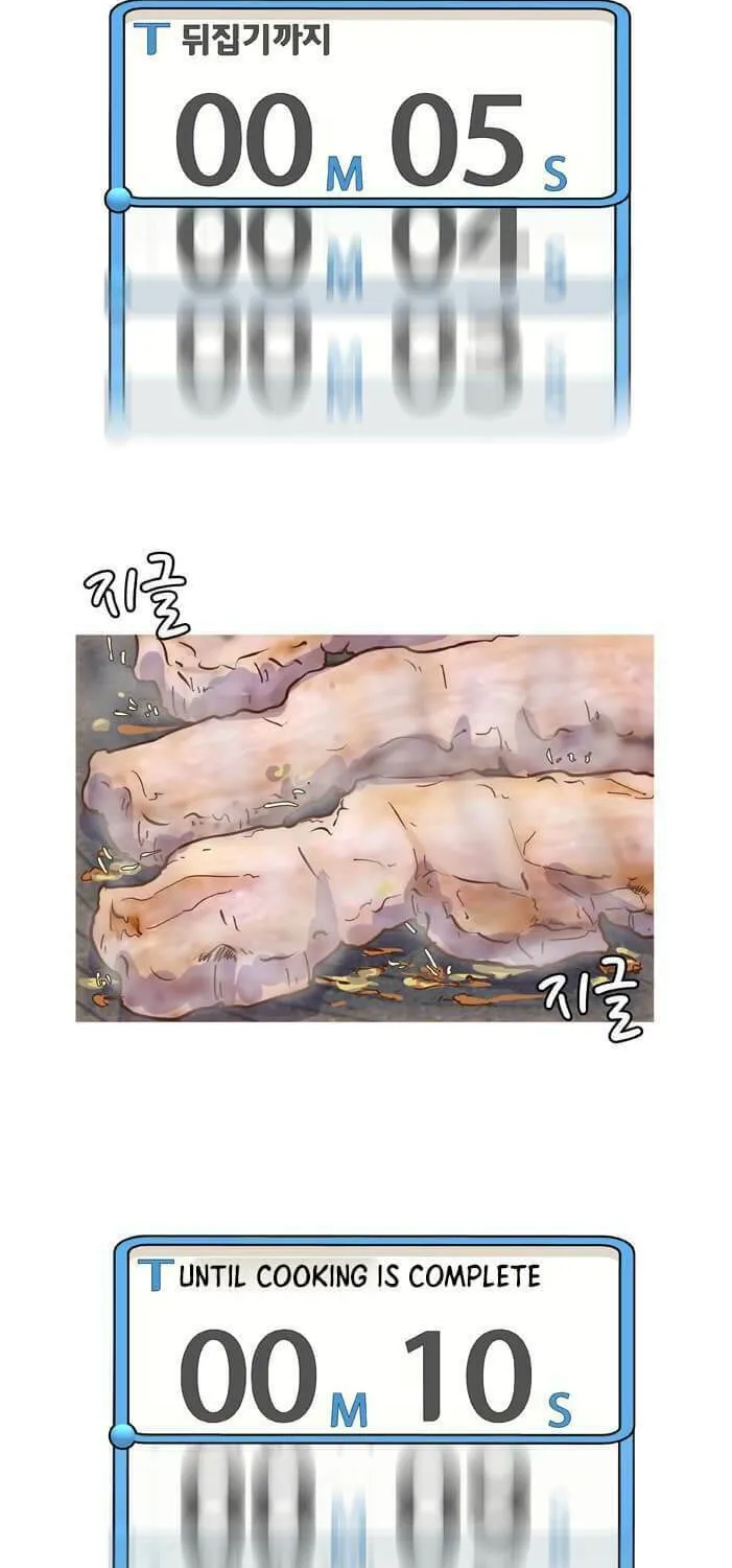 Read Kitchen Soldier chapter 13 image 53 on Lezhin
