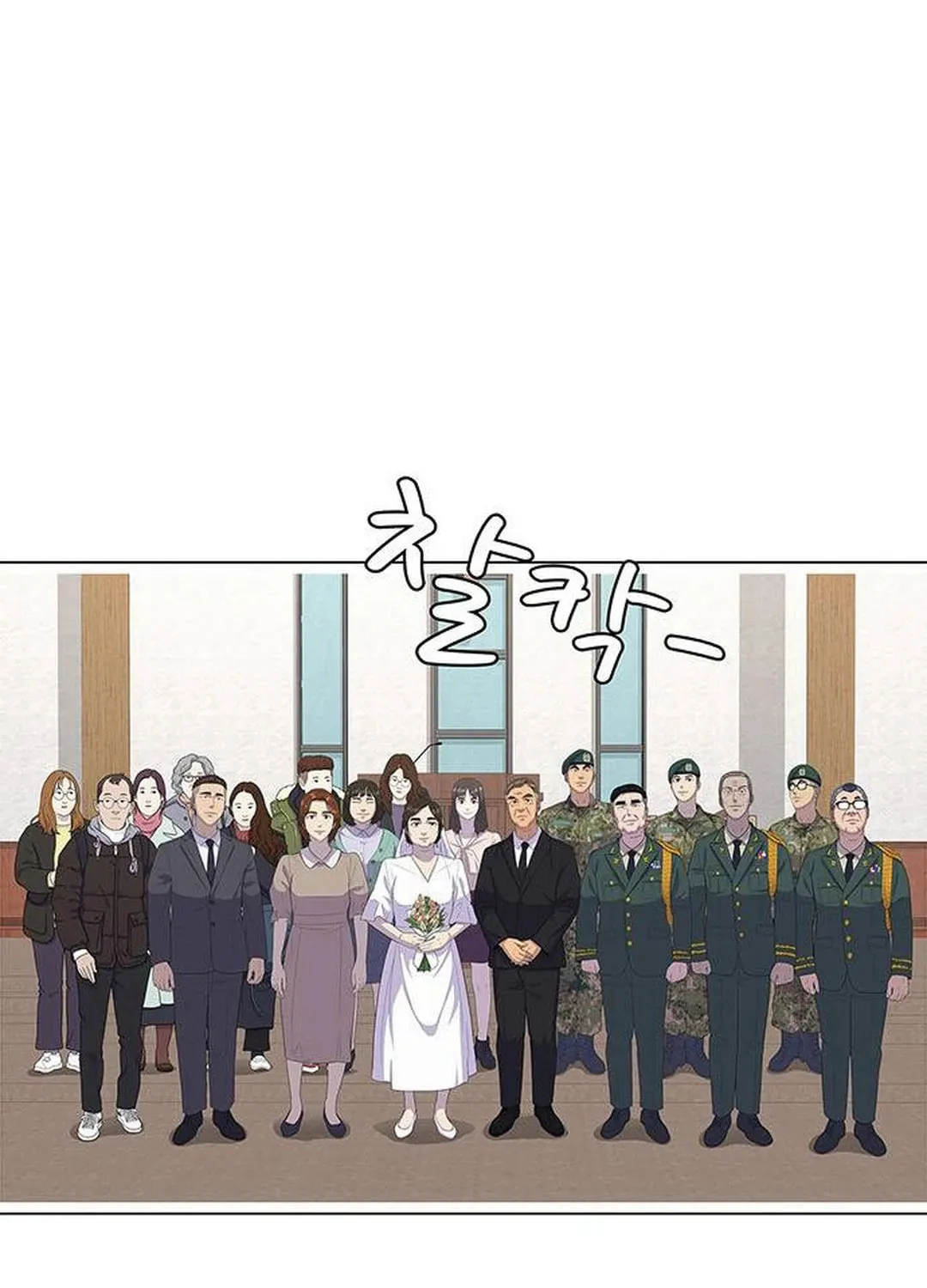 Read Kitchen Soldier chapter 131 image 32 on Lezhin