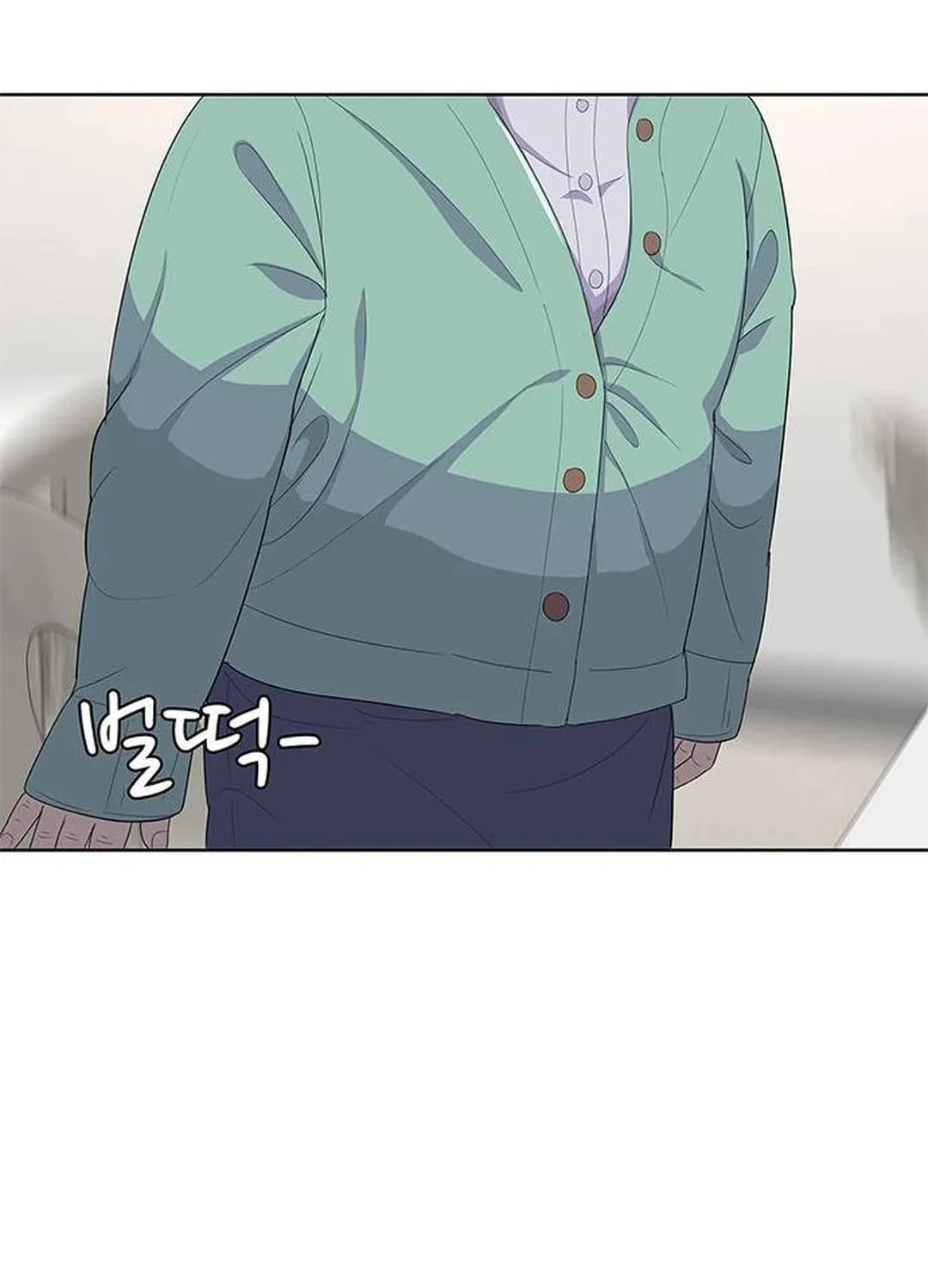 Read Kitchen Soldier chapter 131 image 60 on Lezhin