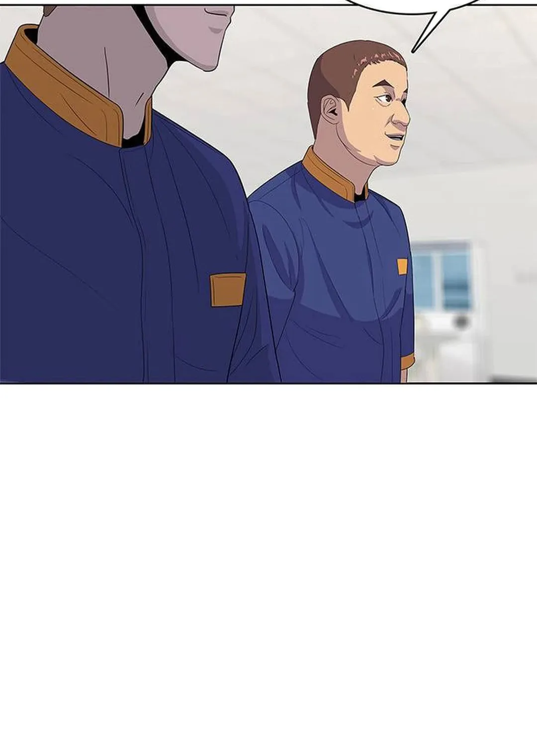 Read Kitchen Soldier chapter 132 image 19 on Lezhin