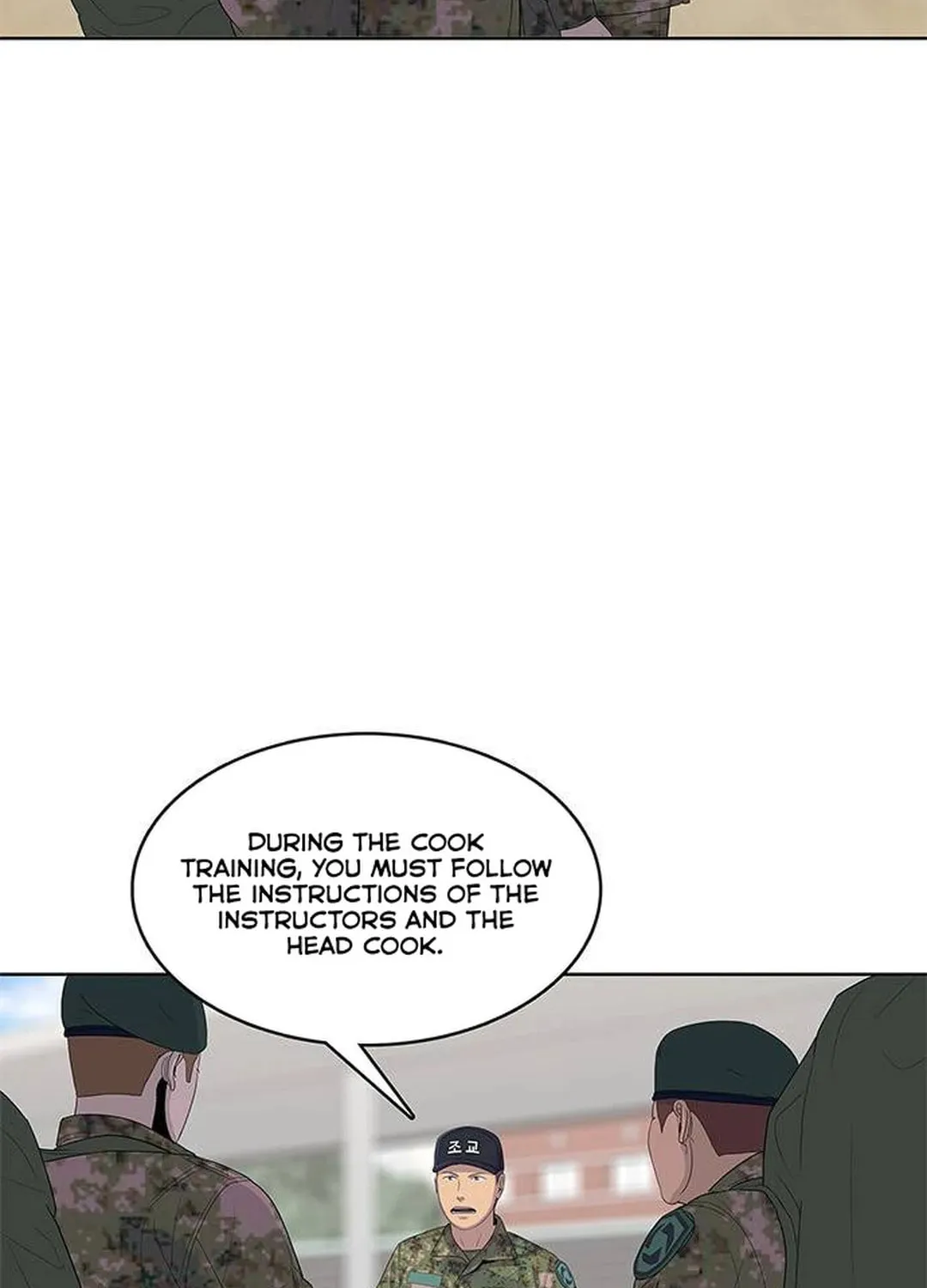 Read Kitchen Soldier chapter 132 image 40 on Lezhin