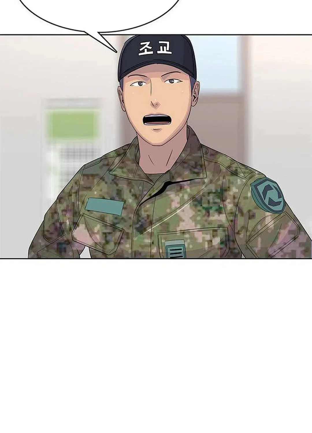 Read Kitchen Soldier chapter 132 image 44 on Lezhin
