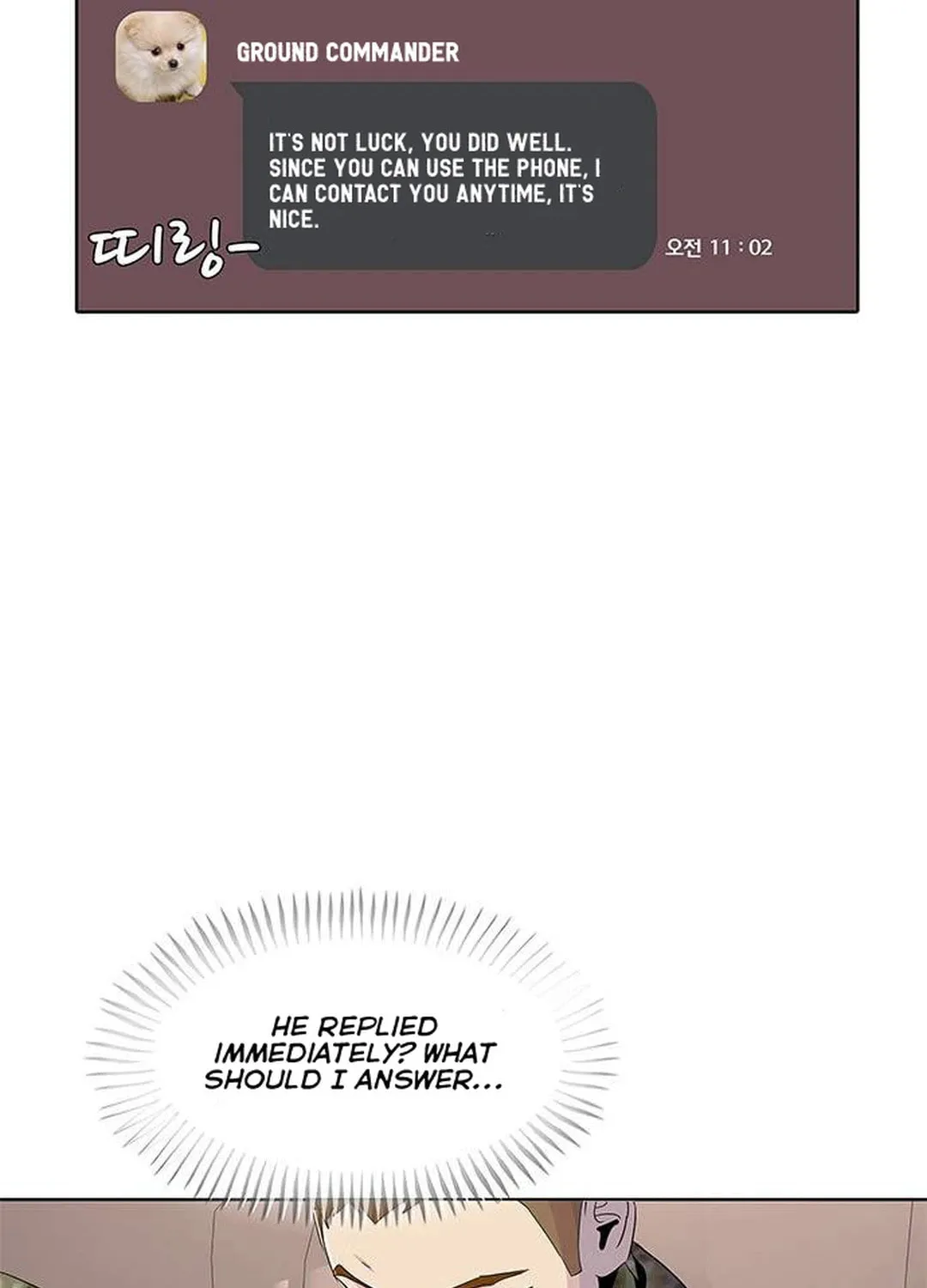 Read Kitchen Soldier chapter 134 image 10 on Lezhin
