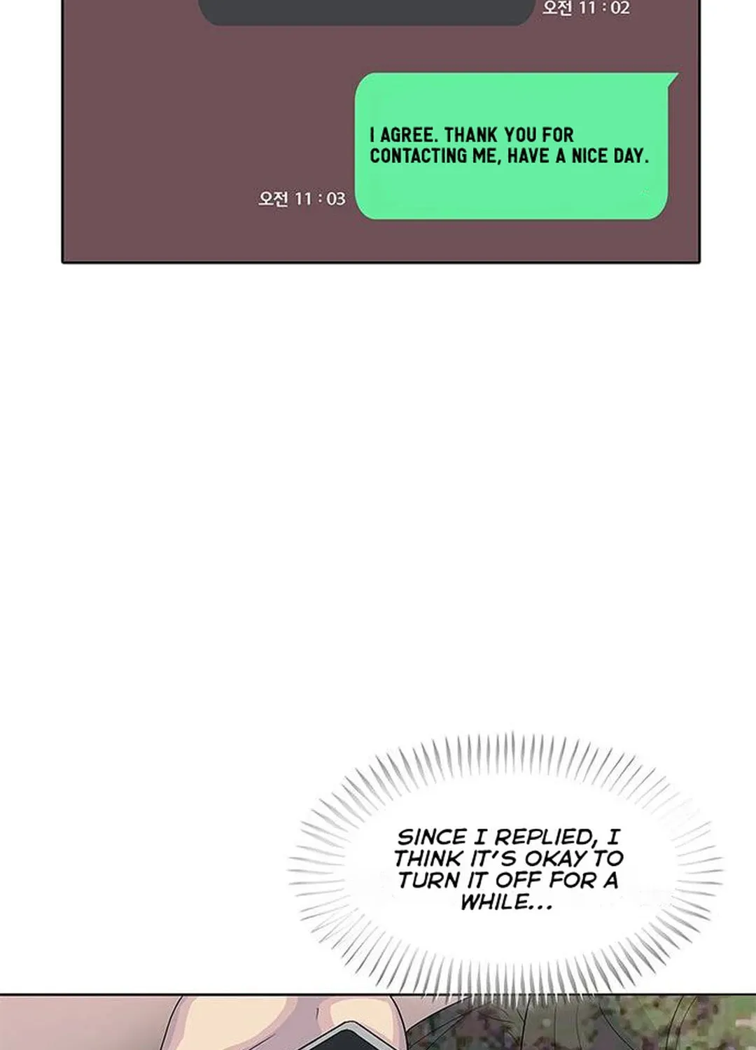 Read Kitchen Soldier chapter 134 image 15 on Lezhin