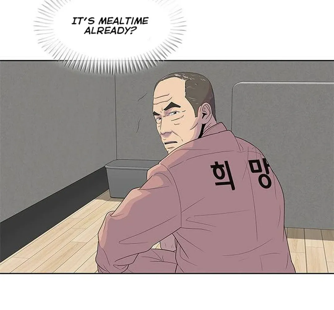 Read Kitchen Soldier chapter 134 image 47 on Lezhin
