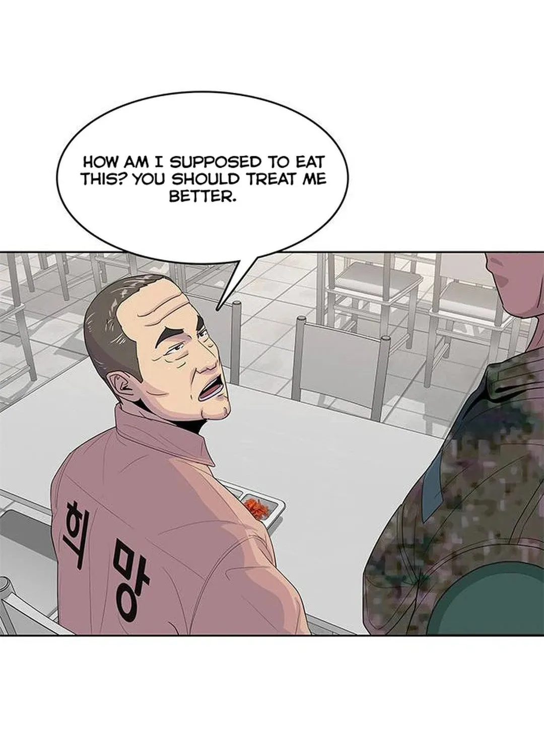 Read Kitchen Soldier chapter 134 image 60 on Lezhin