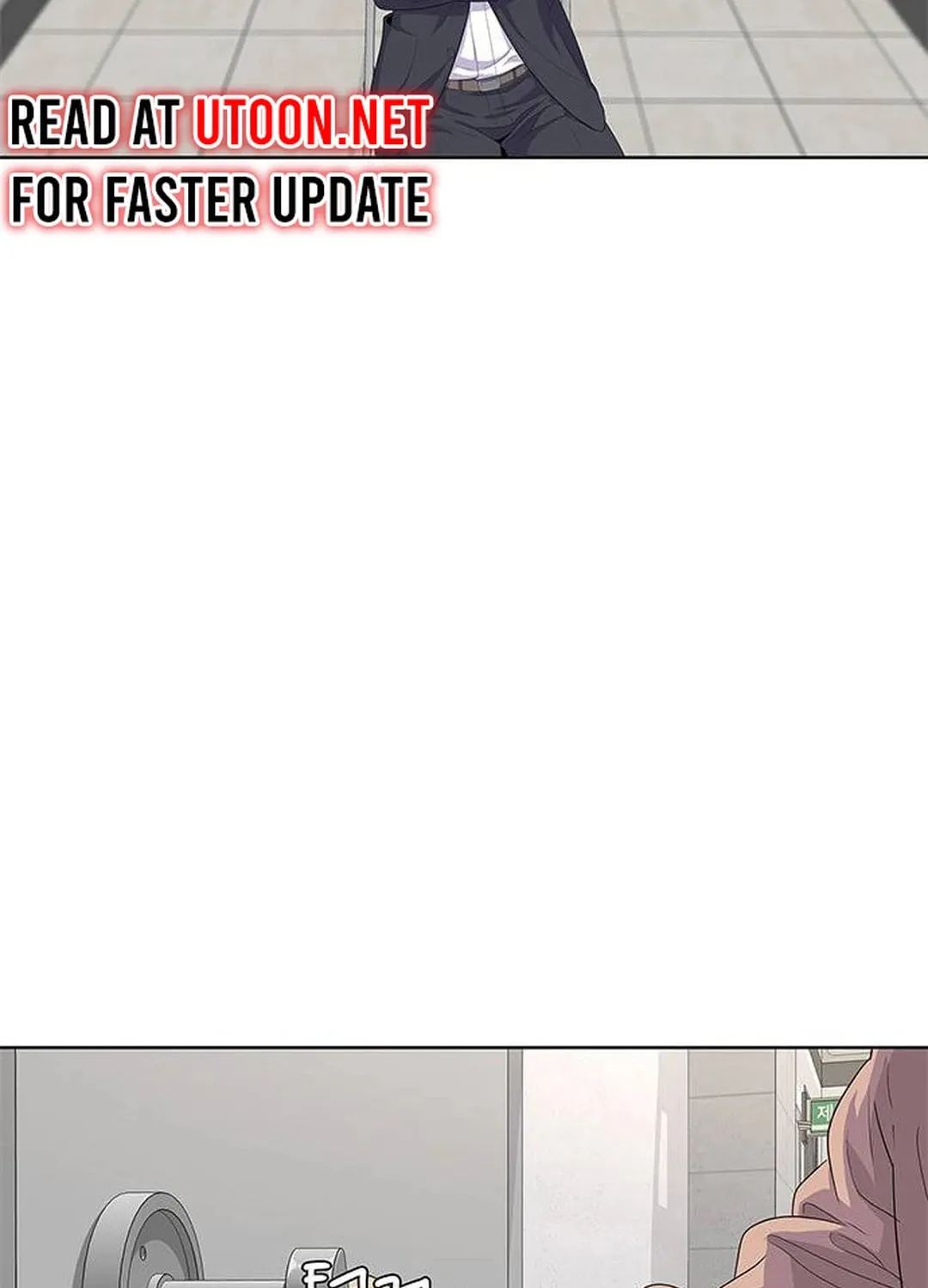 Read Kitchen Soldier chapter 134 image 67 on Lezhin