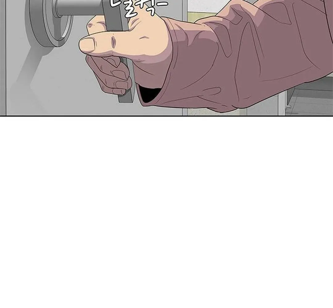 Read Kitchen Soldier chapter 134 image 68 on Lezhin