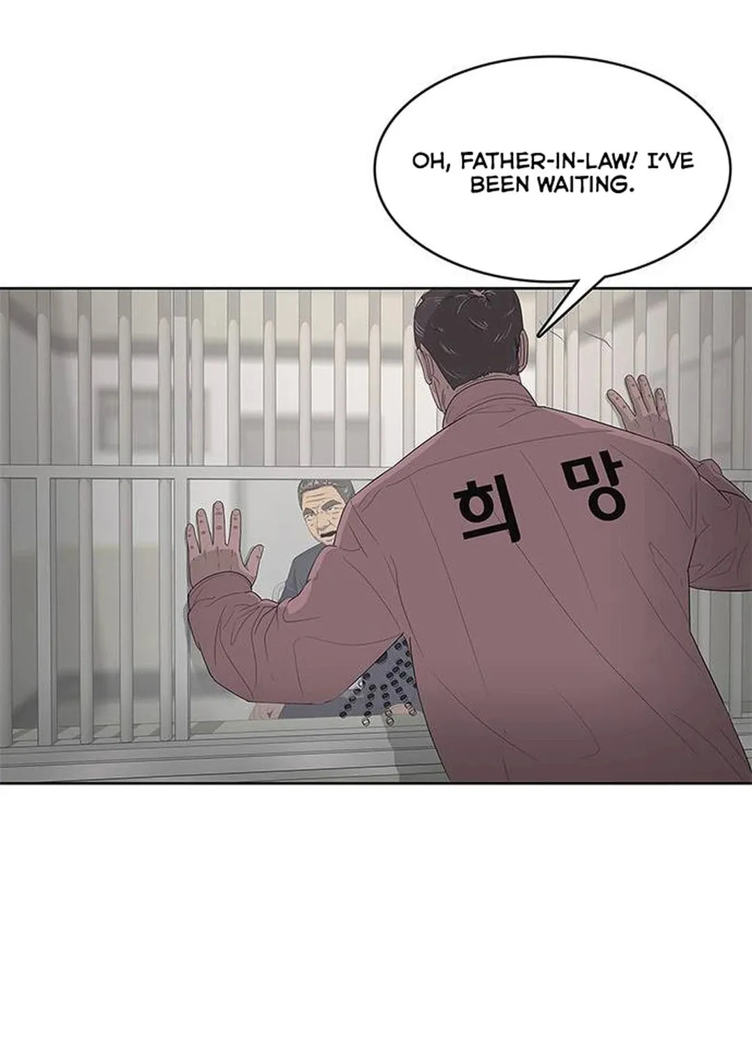 Read Kitchen Soldier chapter 134 image 69 on Lezhin