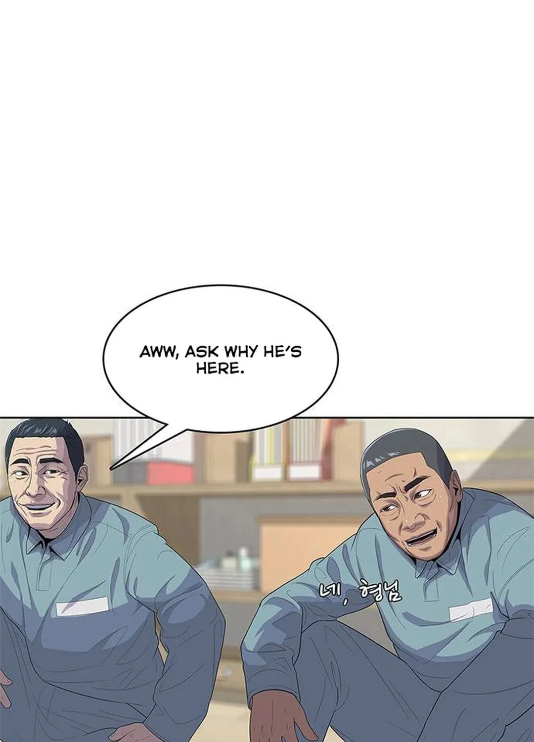 Read Kitchen Soldier chapter 134 image 98 on Lezhin